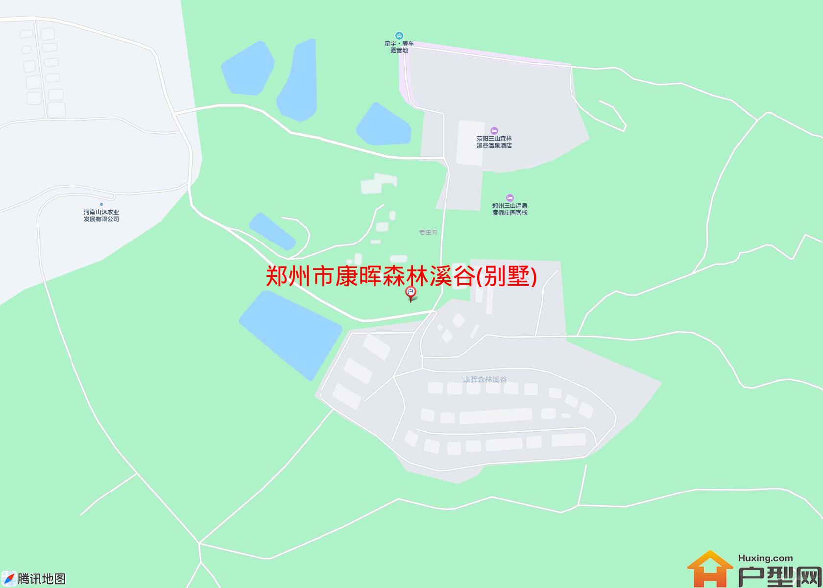 康晖森林溪谷(别墅)小区 - 户型网
