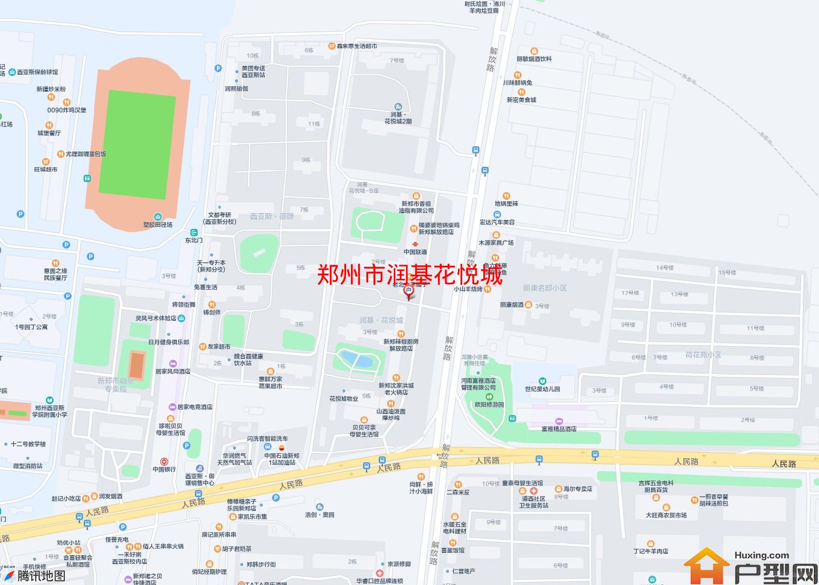 润基花悦城小区 - 户型网