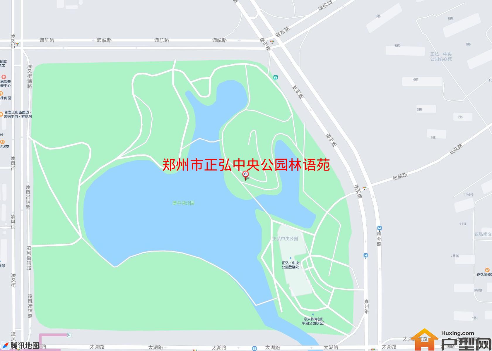 正弘中央公园林语苑小区 - 户型网