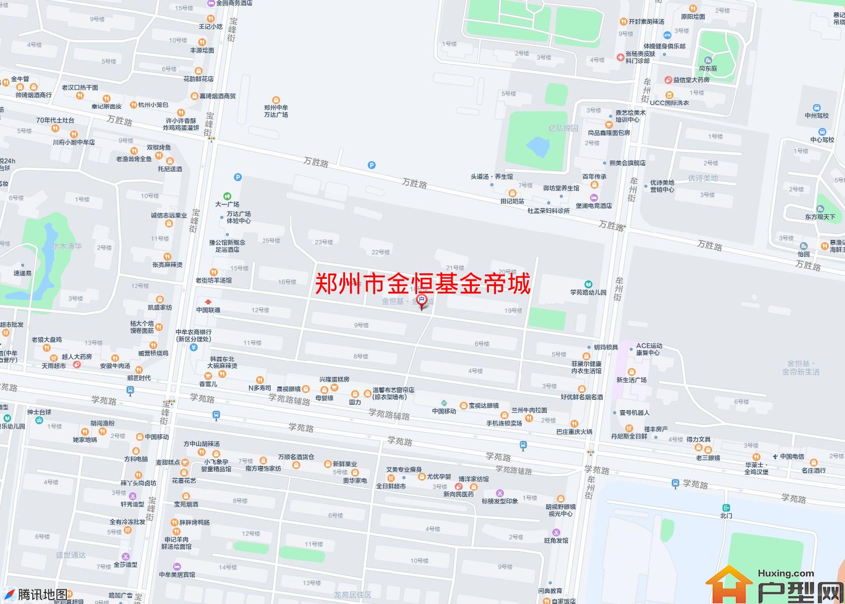 金恒基金帝城小区 - 户型网