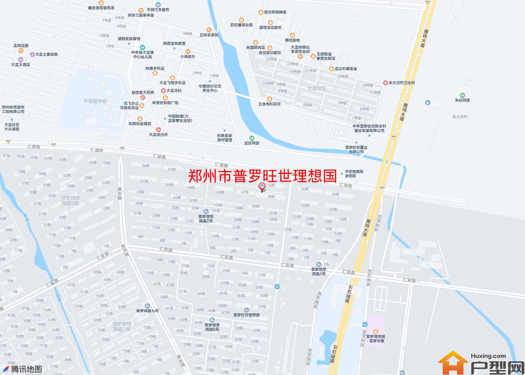 普罗旺世理想国小区 - 户型网