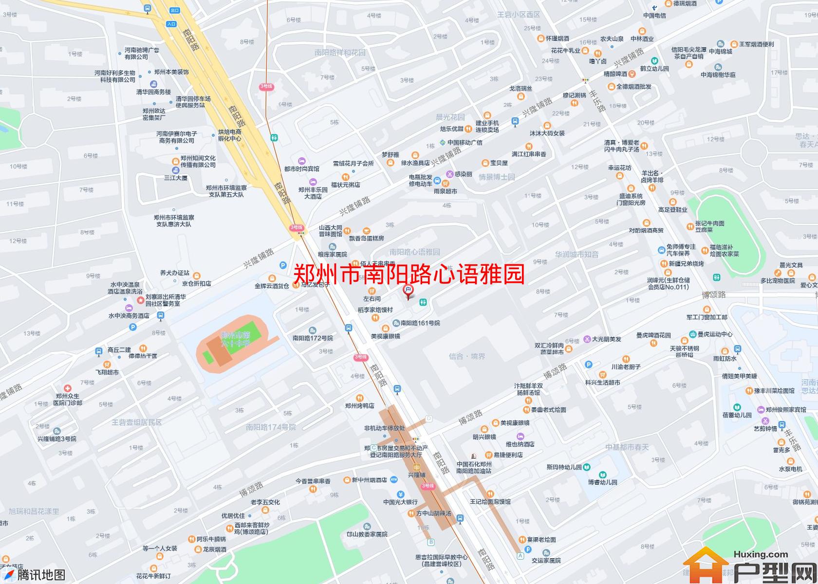 南阳路心语雅园小区 - 户型网