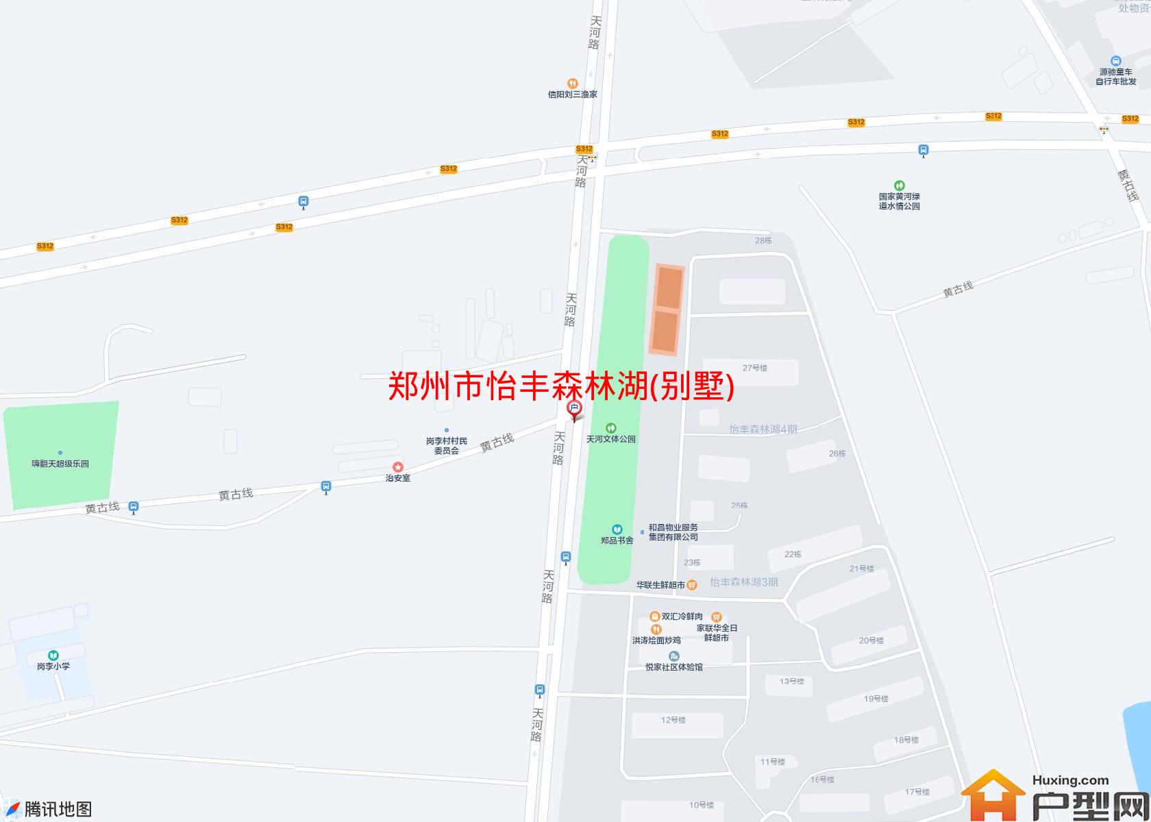 怡丰森林湖(别墅)小区 - 户型网
