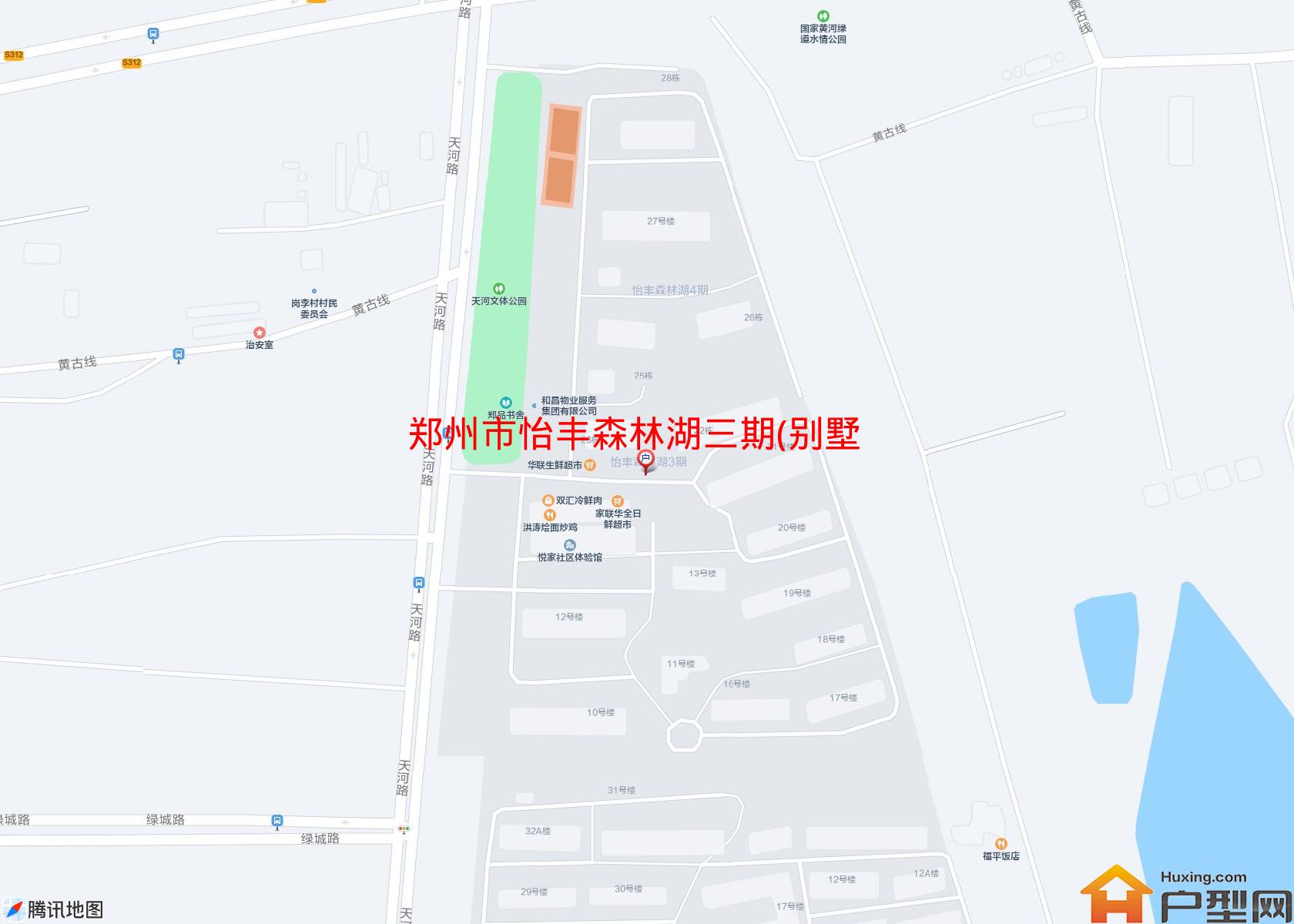 怡丰森林湖三期(别墅)小区 - 户型网