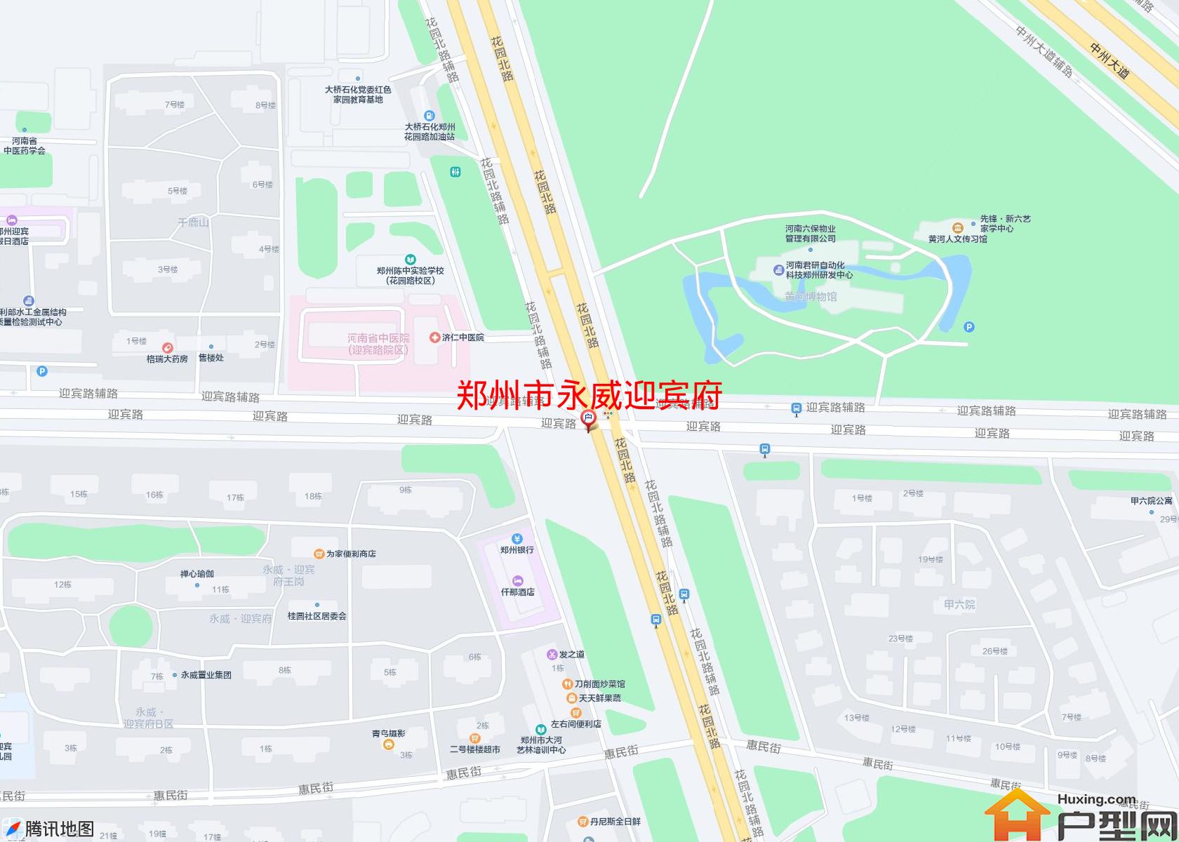 永威迎宾府小区 - 户型网