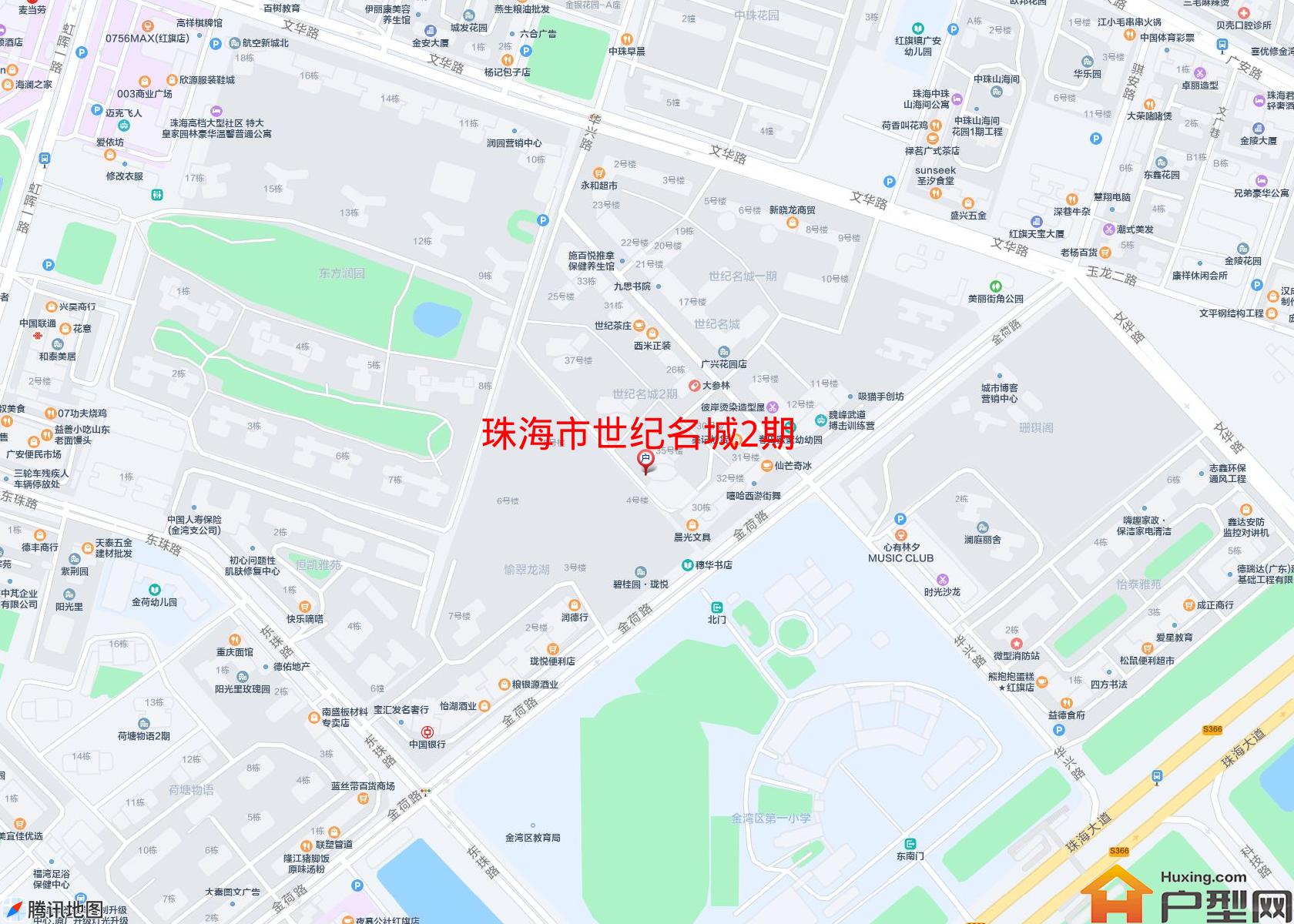世纪名城2期小区 - 户型网