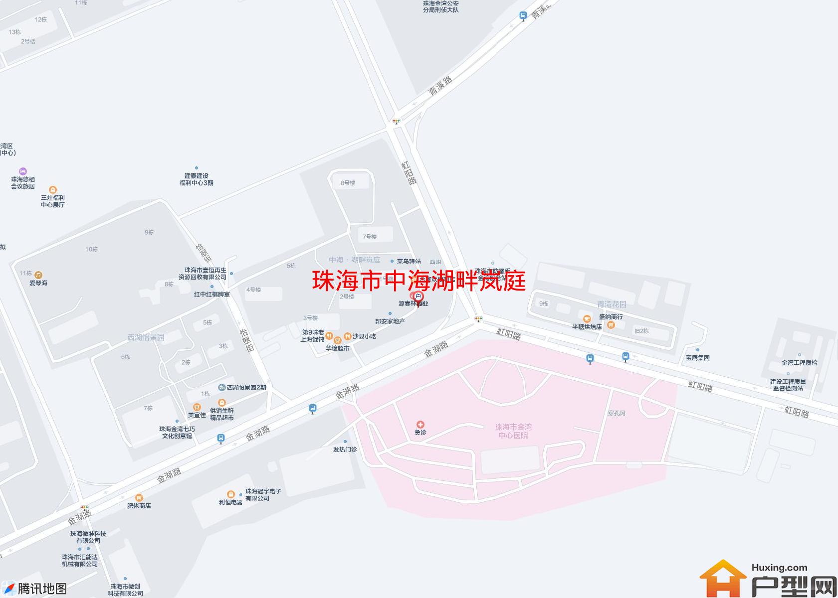 中海湖畔岚庭小区 - 户型网