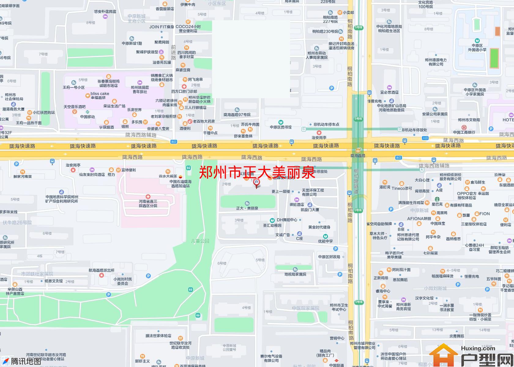 正大美丽泉小区 - 户型网