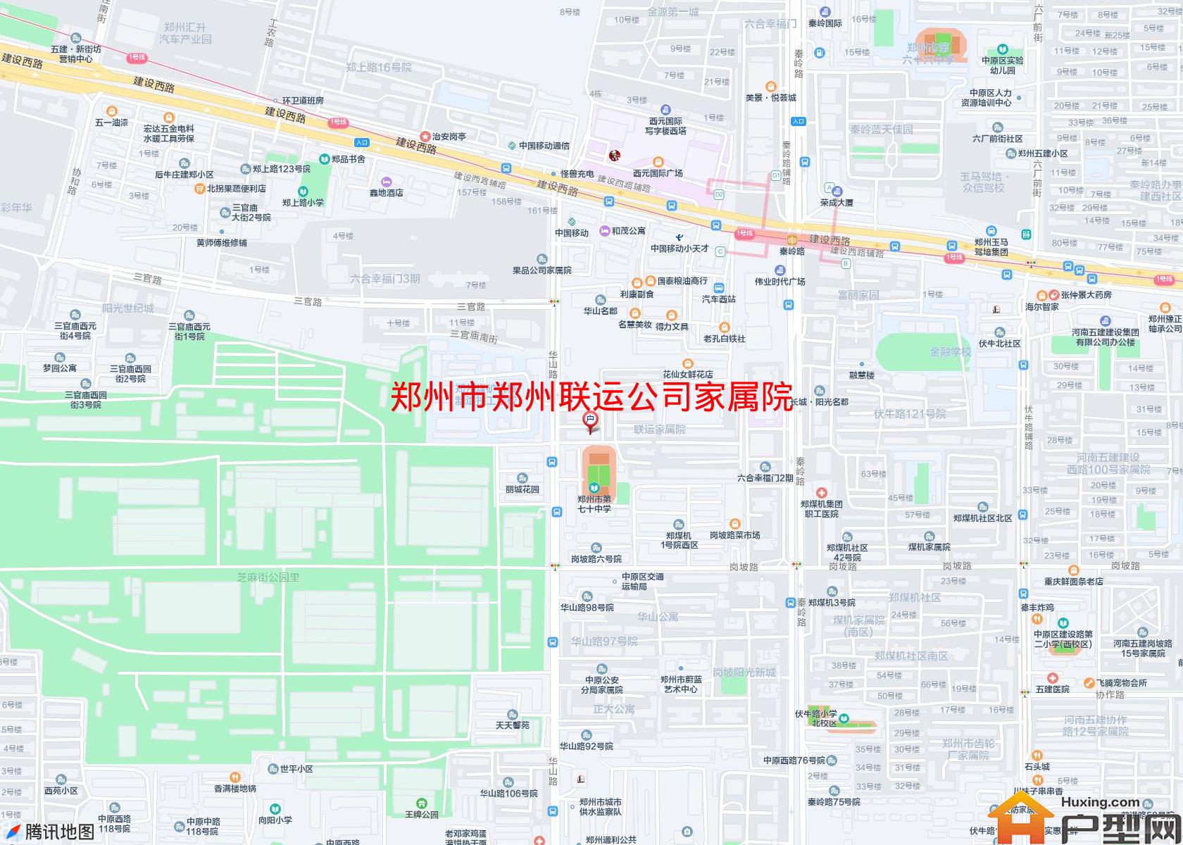 郑州联运公司家属院小区 - 户型网