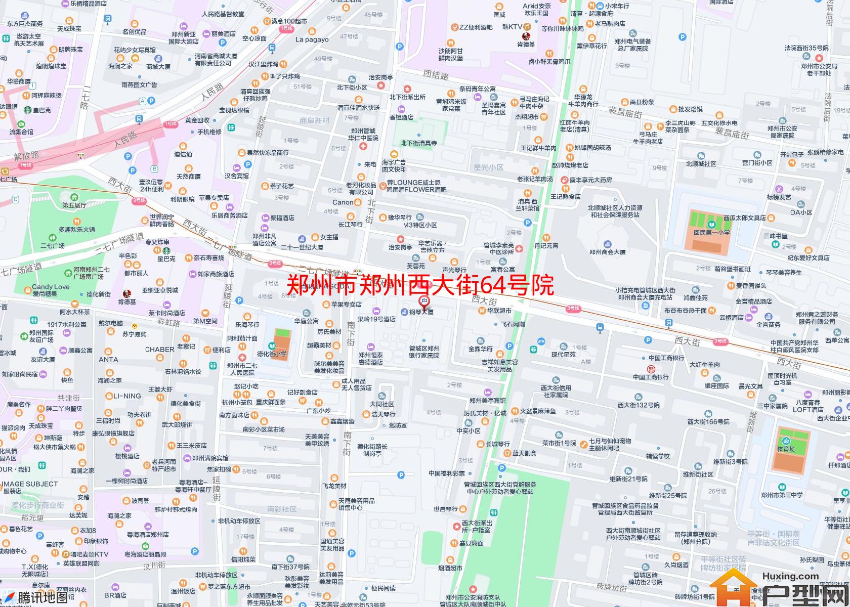 郑州西大街64号院小区 - 户型网