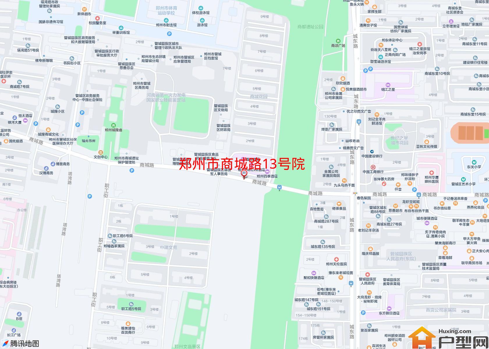 商城路13号院小区 - 户型网