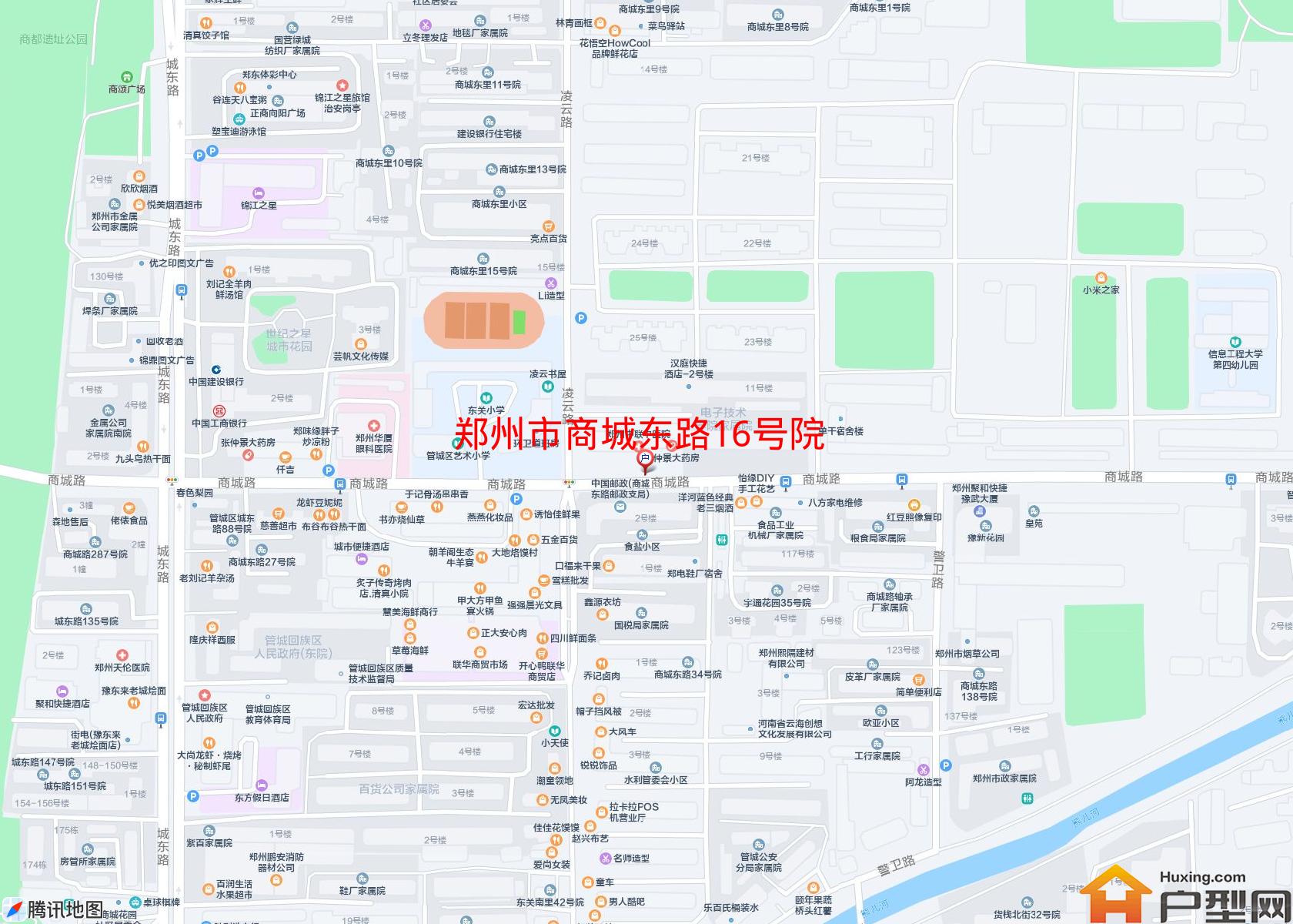 商城东路16号院小区 - 户型网