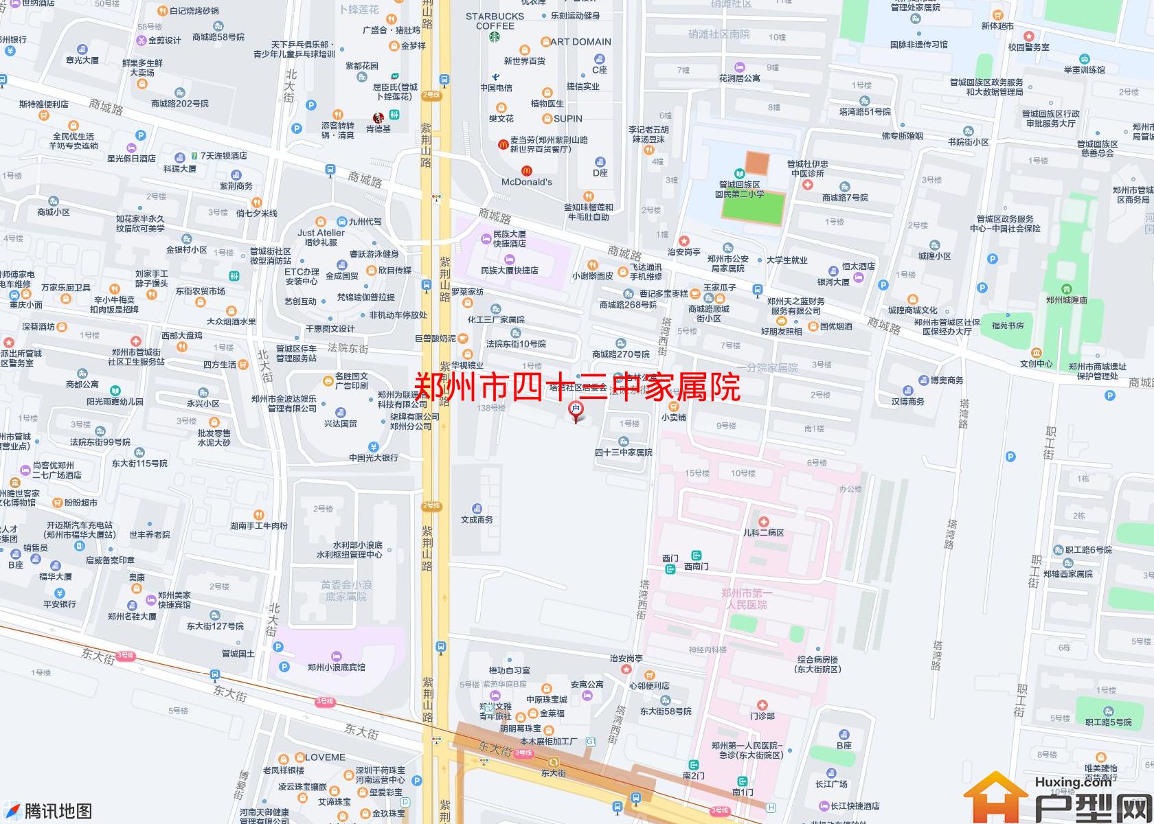 四十三中家属院小区 - 户型网