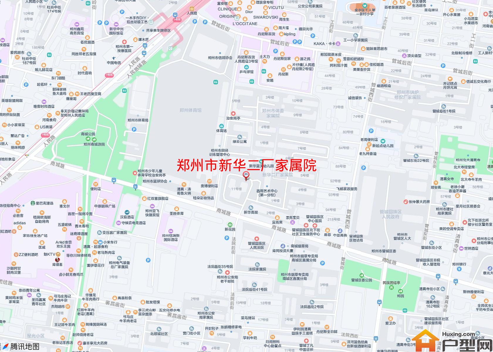 新华二厂家属院小区 - 户型网