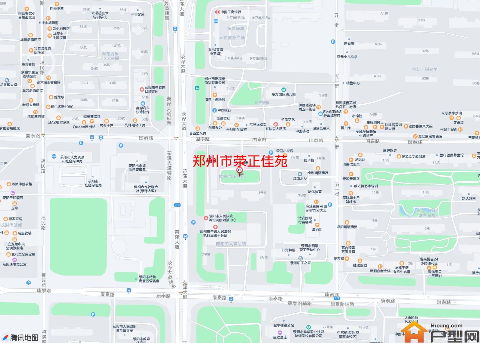 荥正佳苑小区 - 户型网