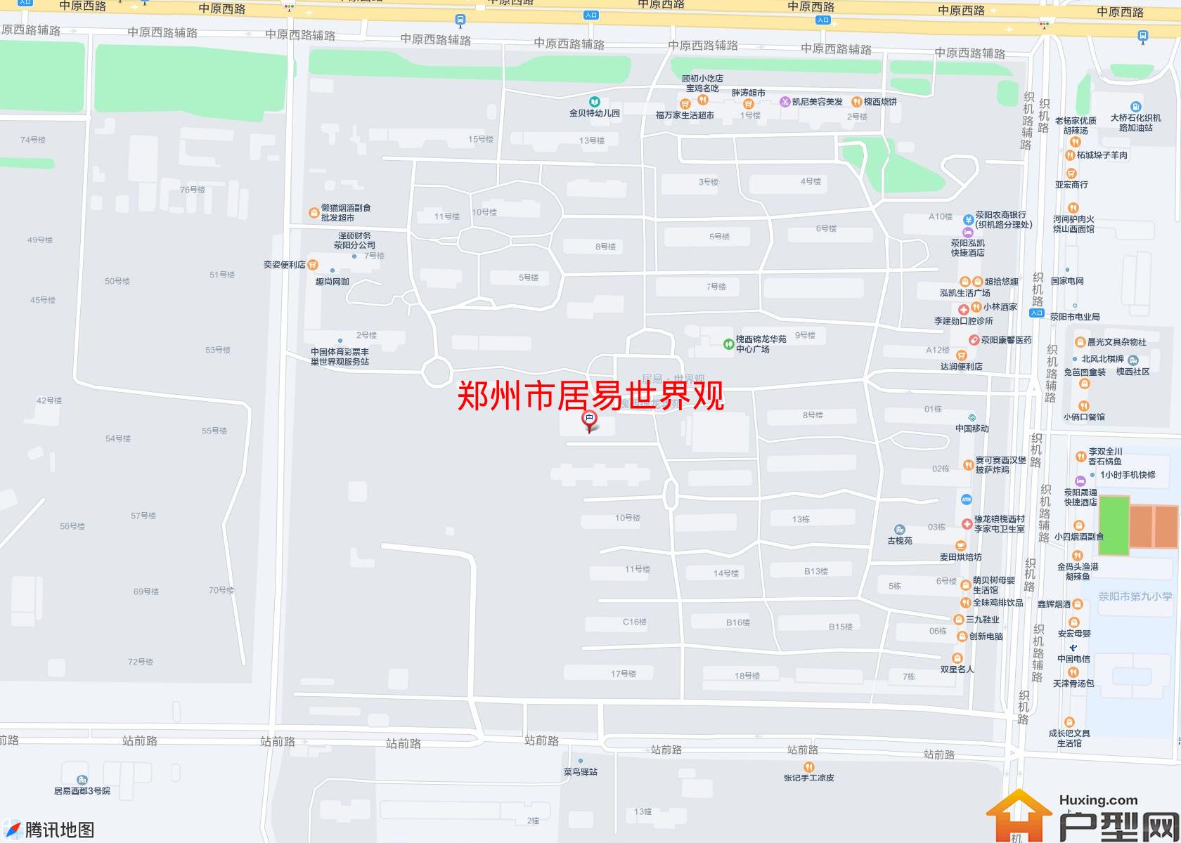 居易世界观小区 - 户型网