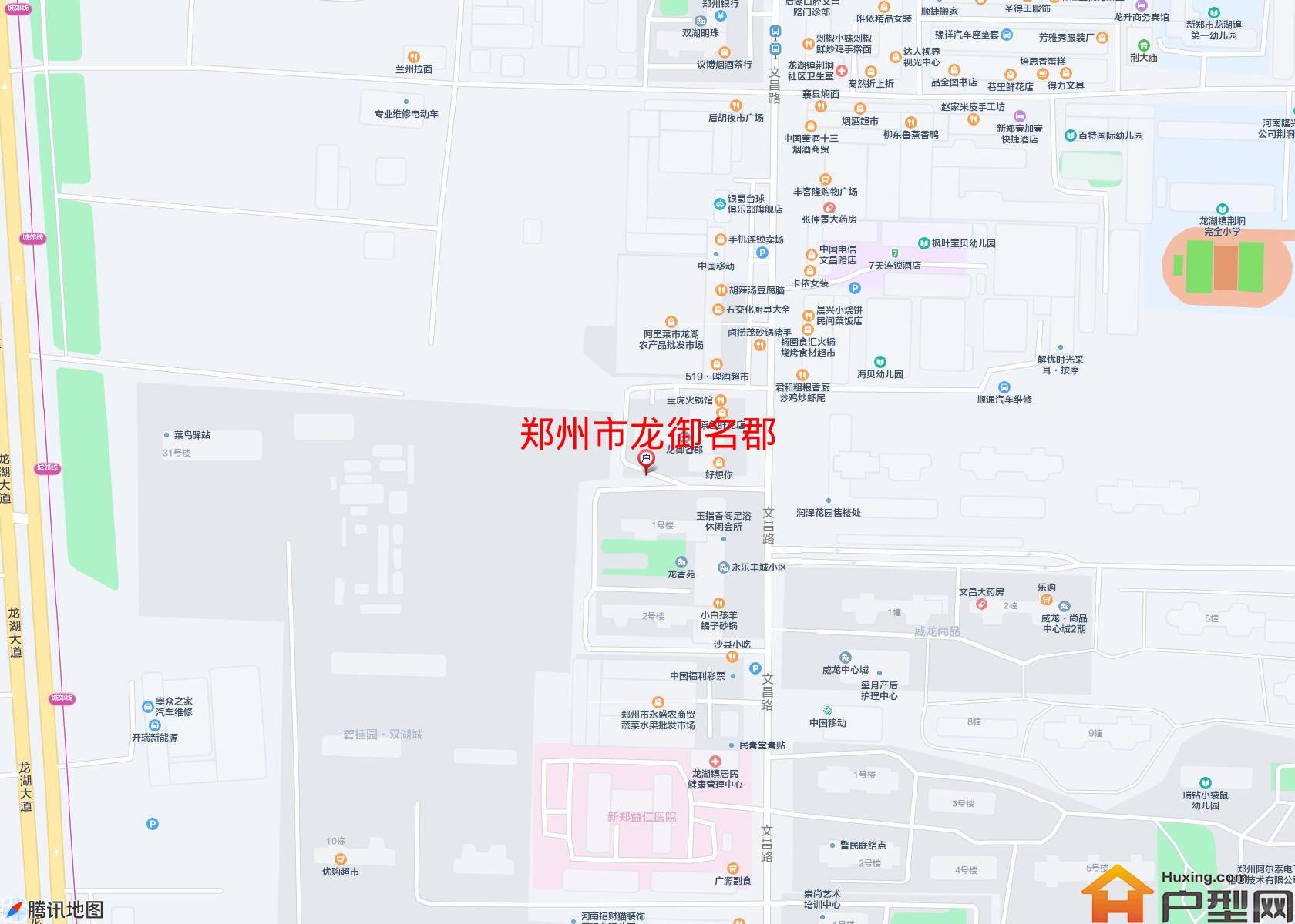 龙御名郡小区 - 户型网