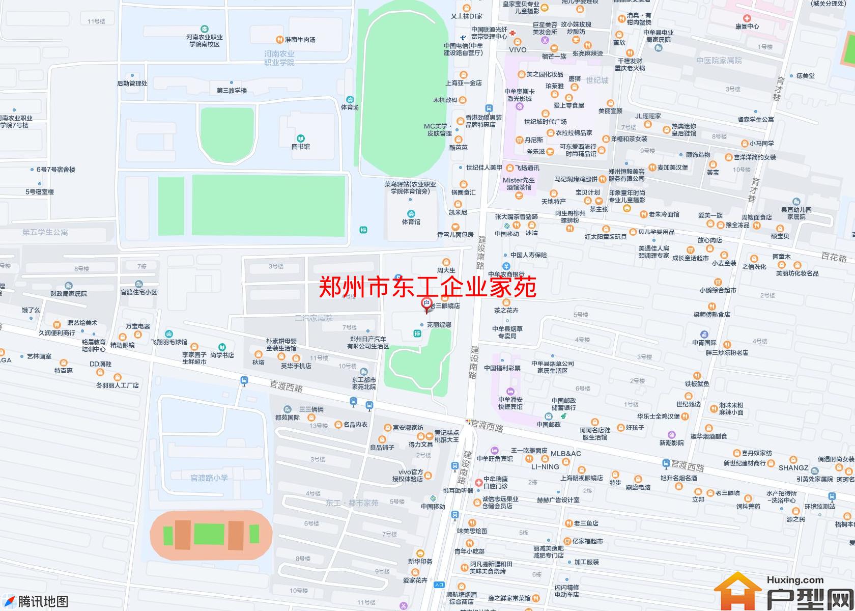 东工企业家苑小区 - 户型网