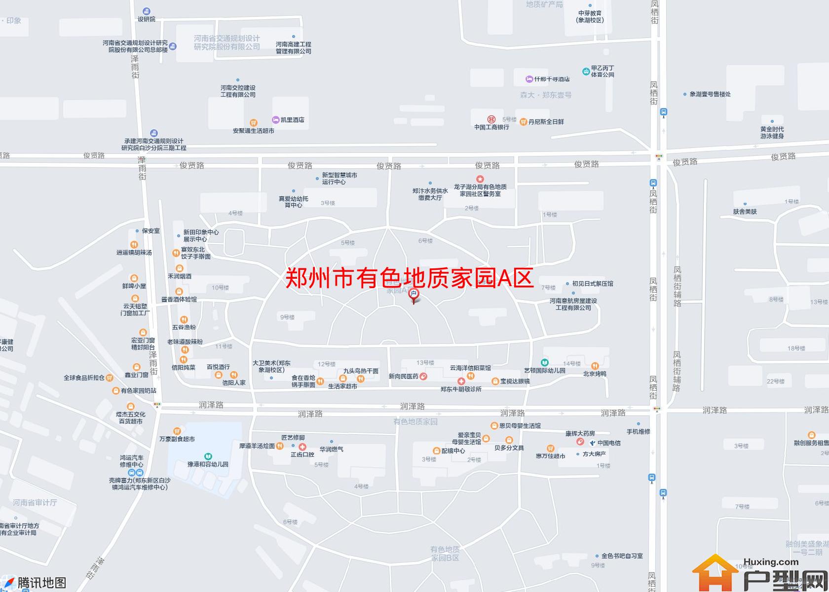有色地质家园A区小区 - 户型网