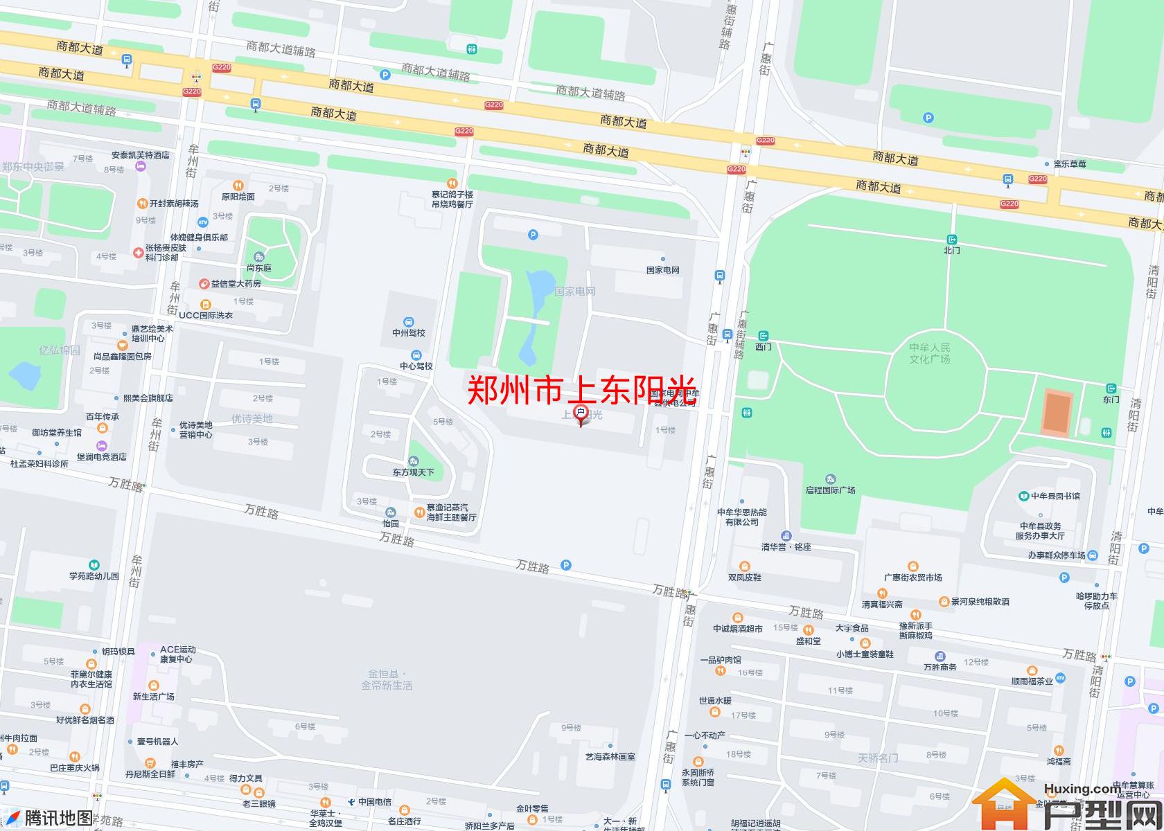 上东阳光小区 - 户型网