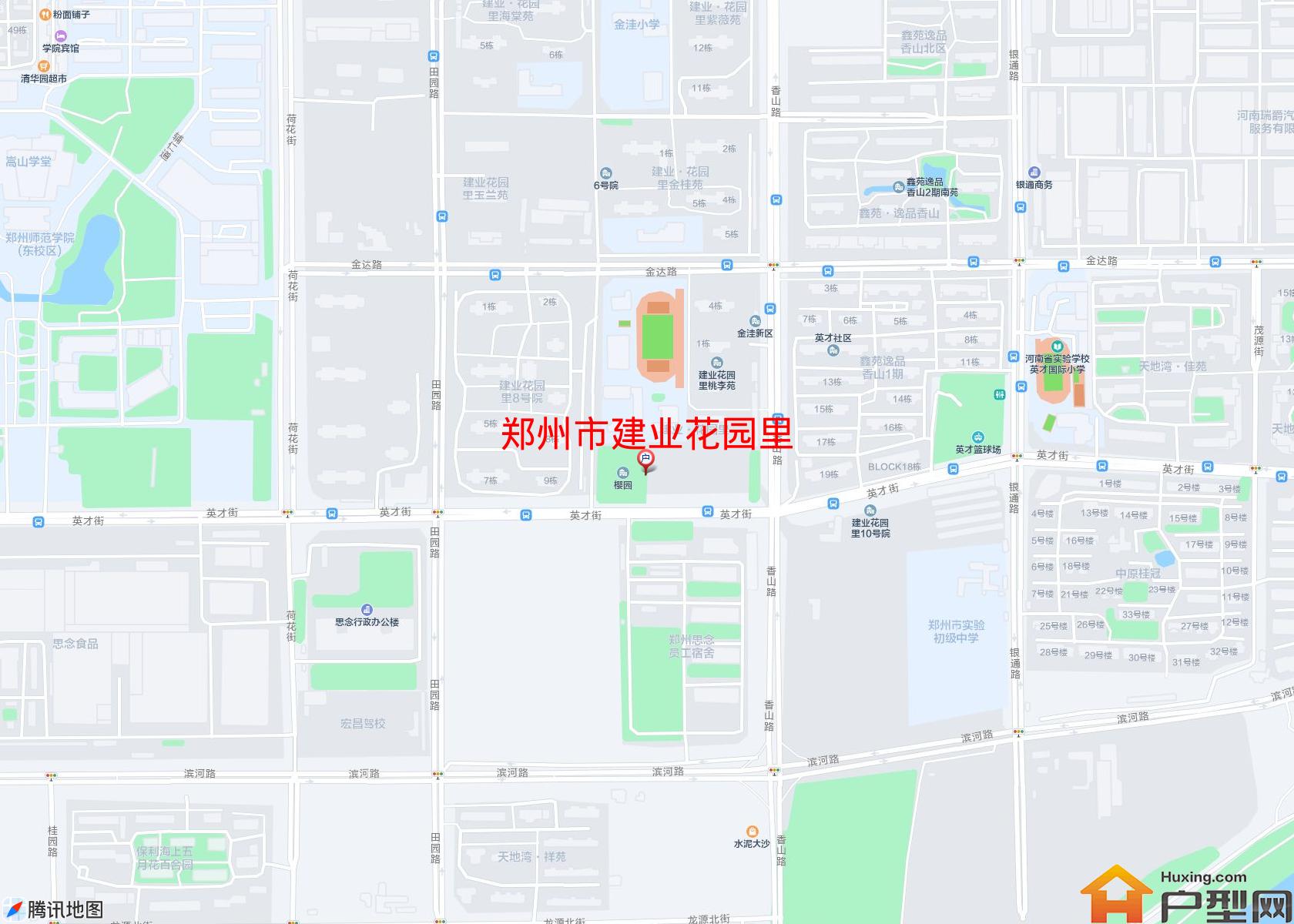 建业花园里小区 - 户型网