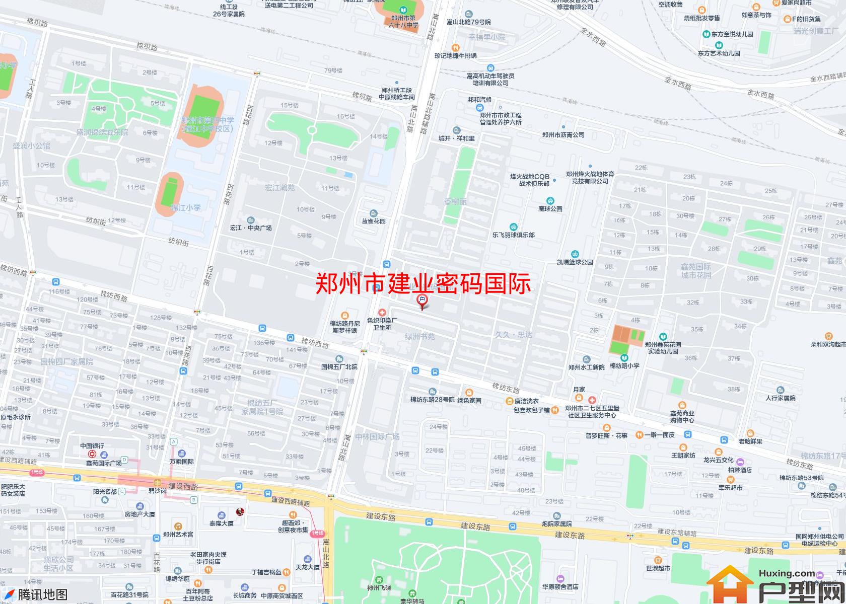 建业密码国际小区 - 户型网