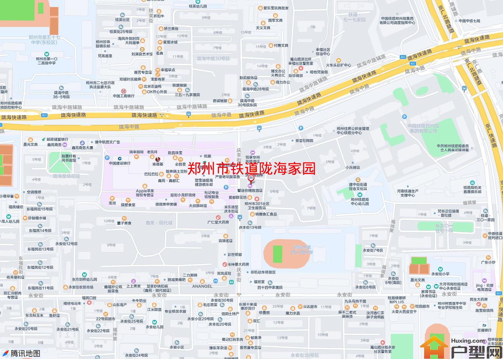 铁道陇海家园小区 - 户型网