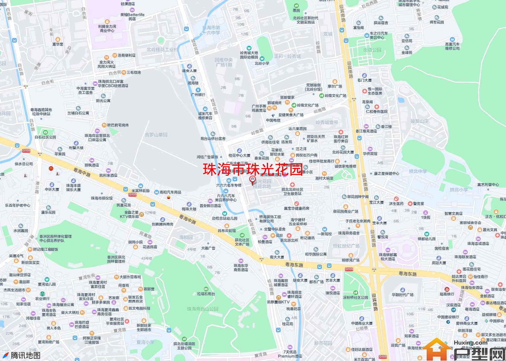珠光花园小区 - 户型网