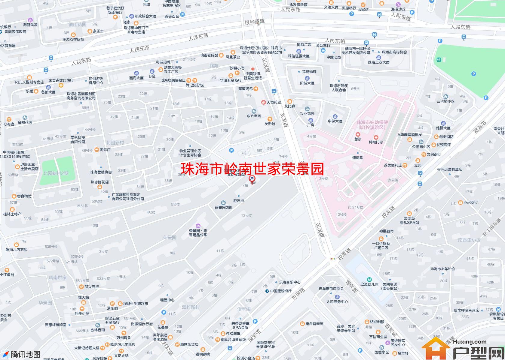 岭南世家荣景园小区 - 户型网