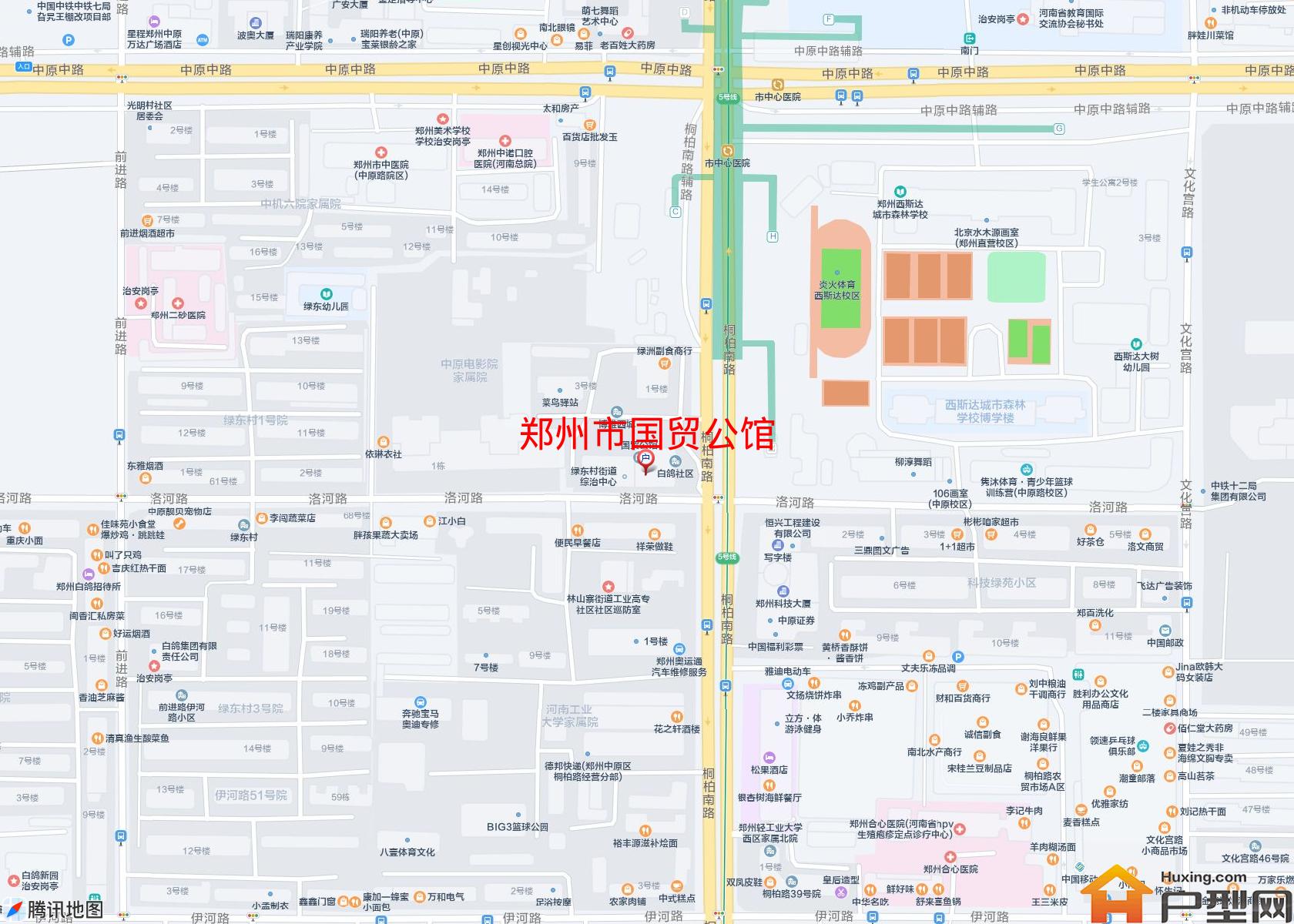 国贸公馆小区 - 户型网