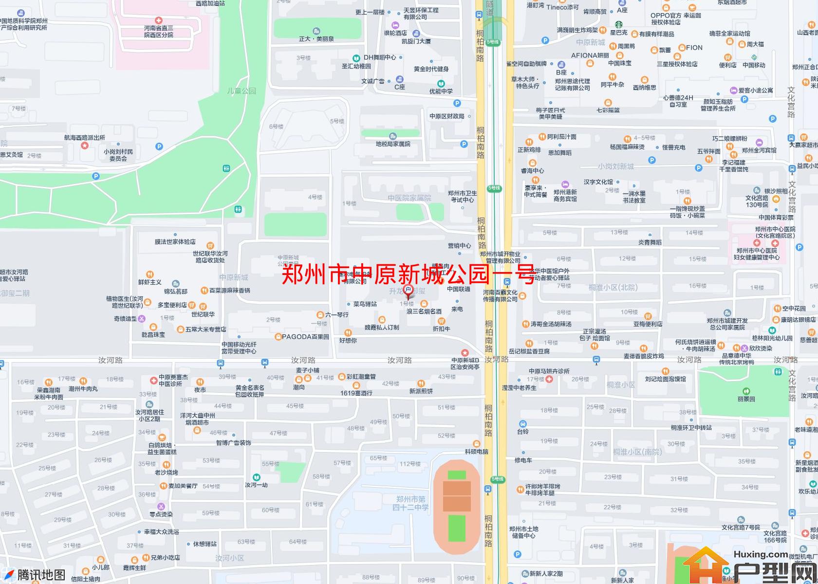 中原新城公园一号小区 - 户型网