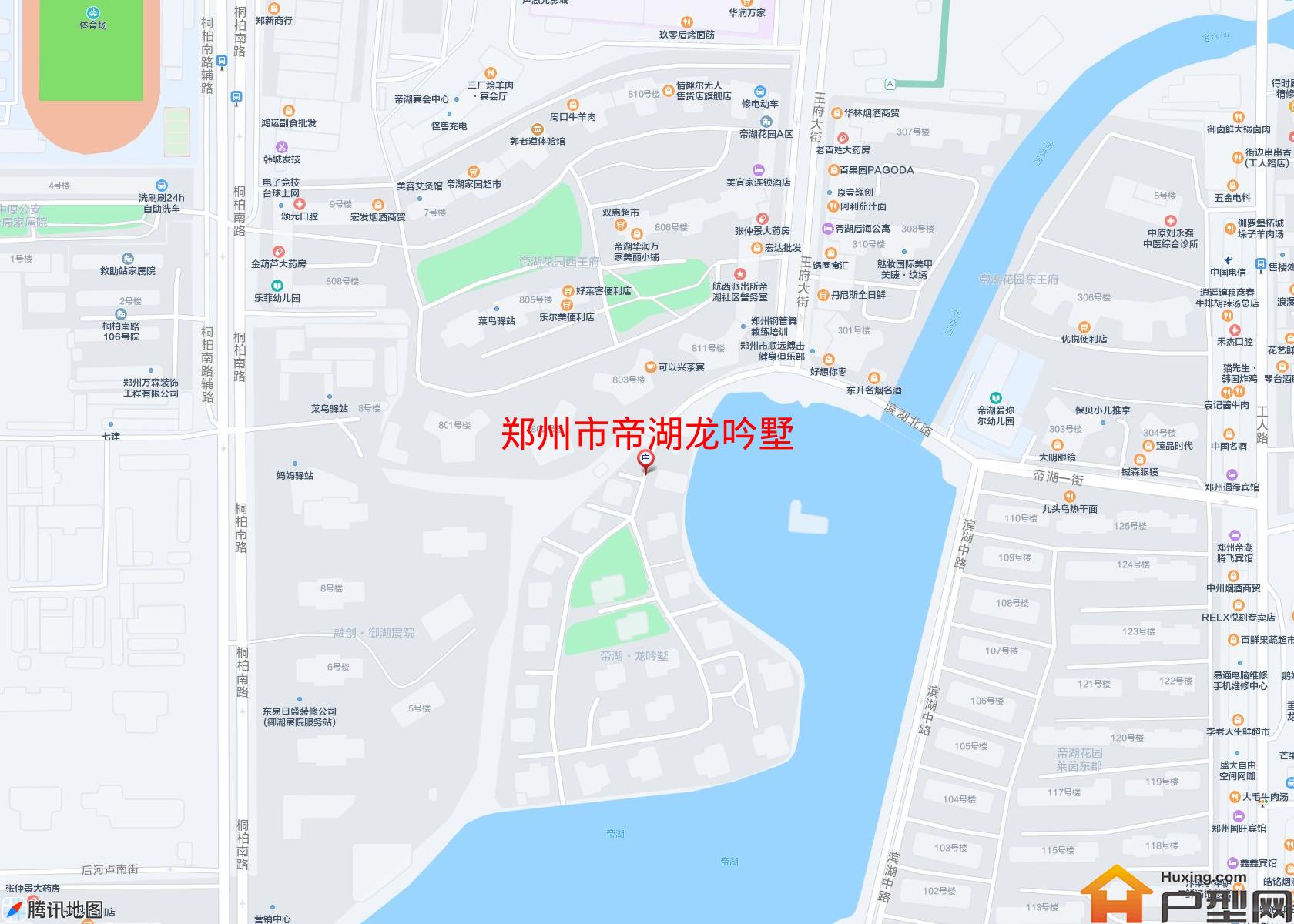 帝湖龙吟墅小区 - 户型网