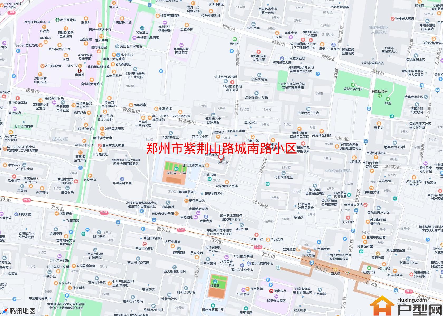 紫荆山路城南路小区小区 - 户型网