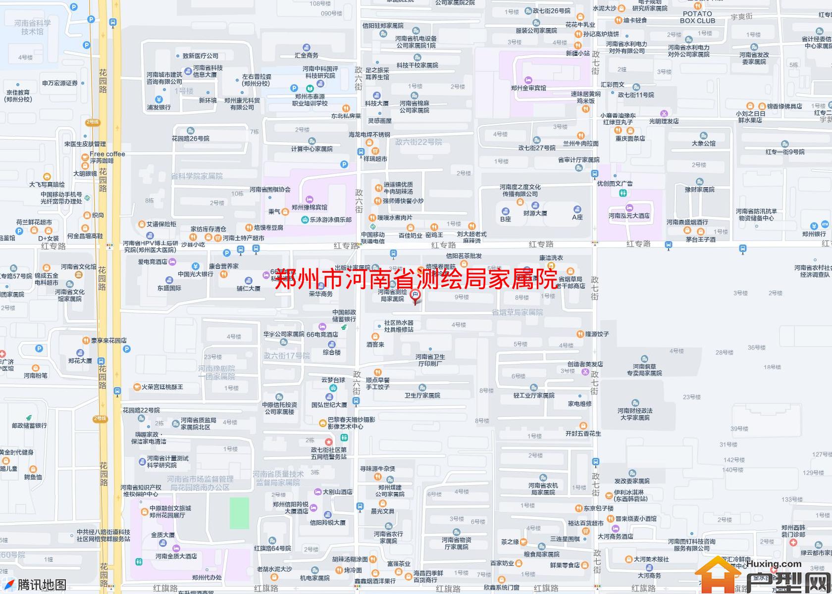 河南省测绘局家属院小区 - 户型网