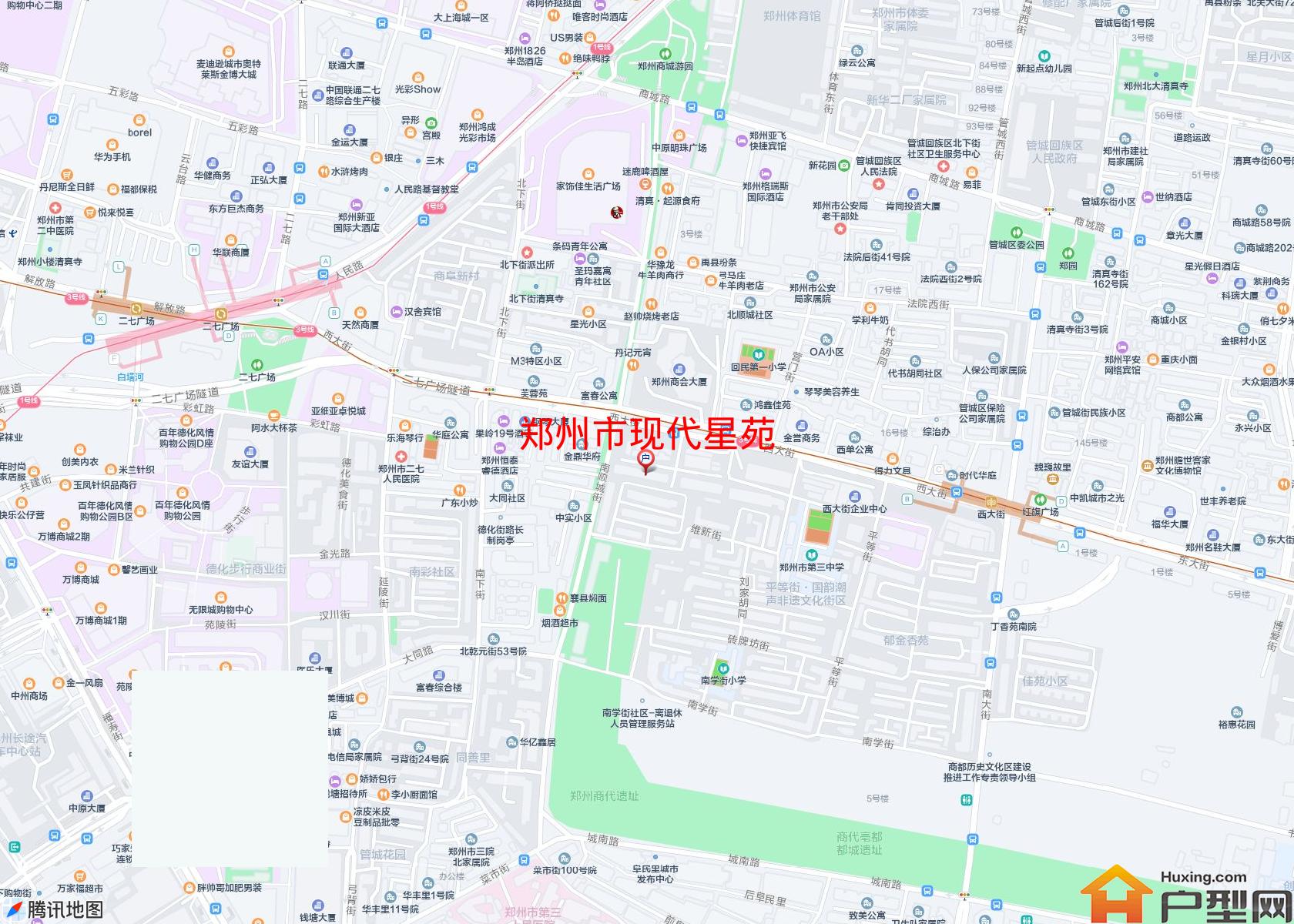 现代星苑小区 - 户型网