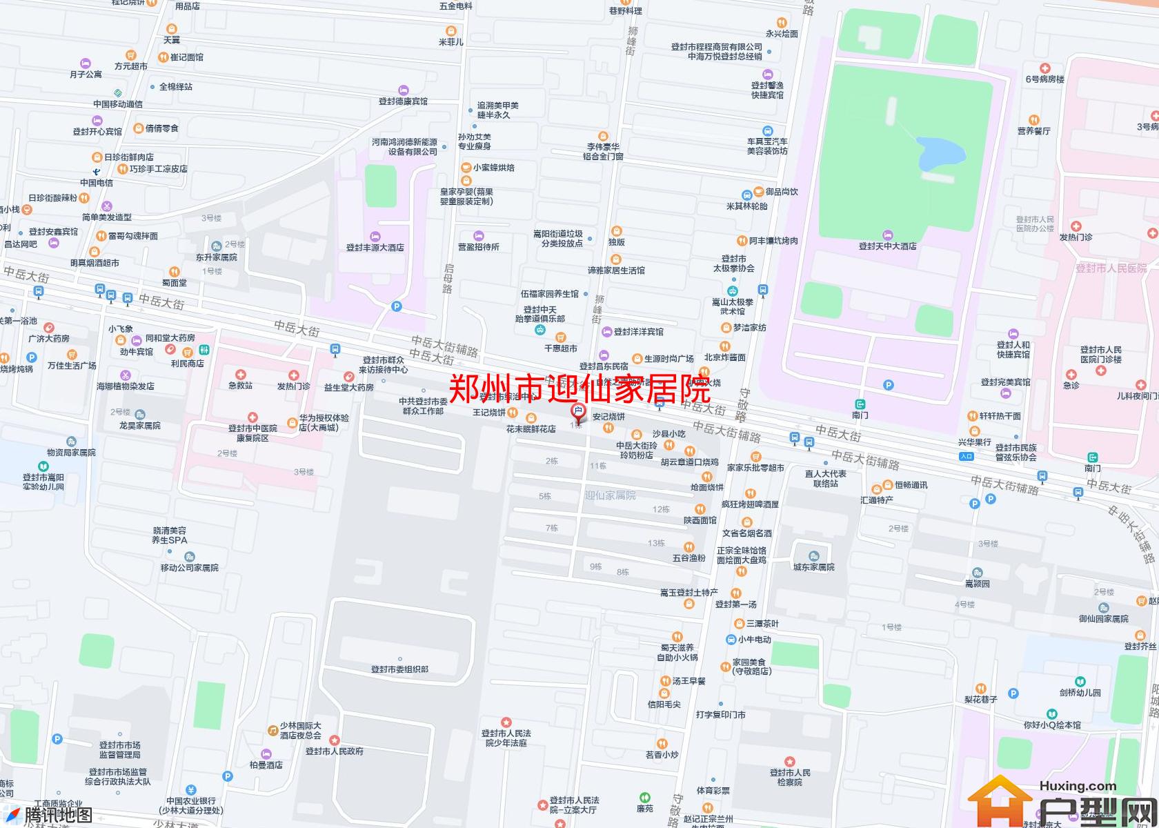 迎仙家居院小区 - 户型网