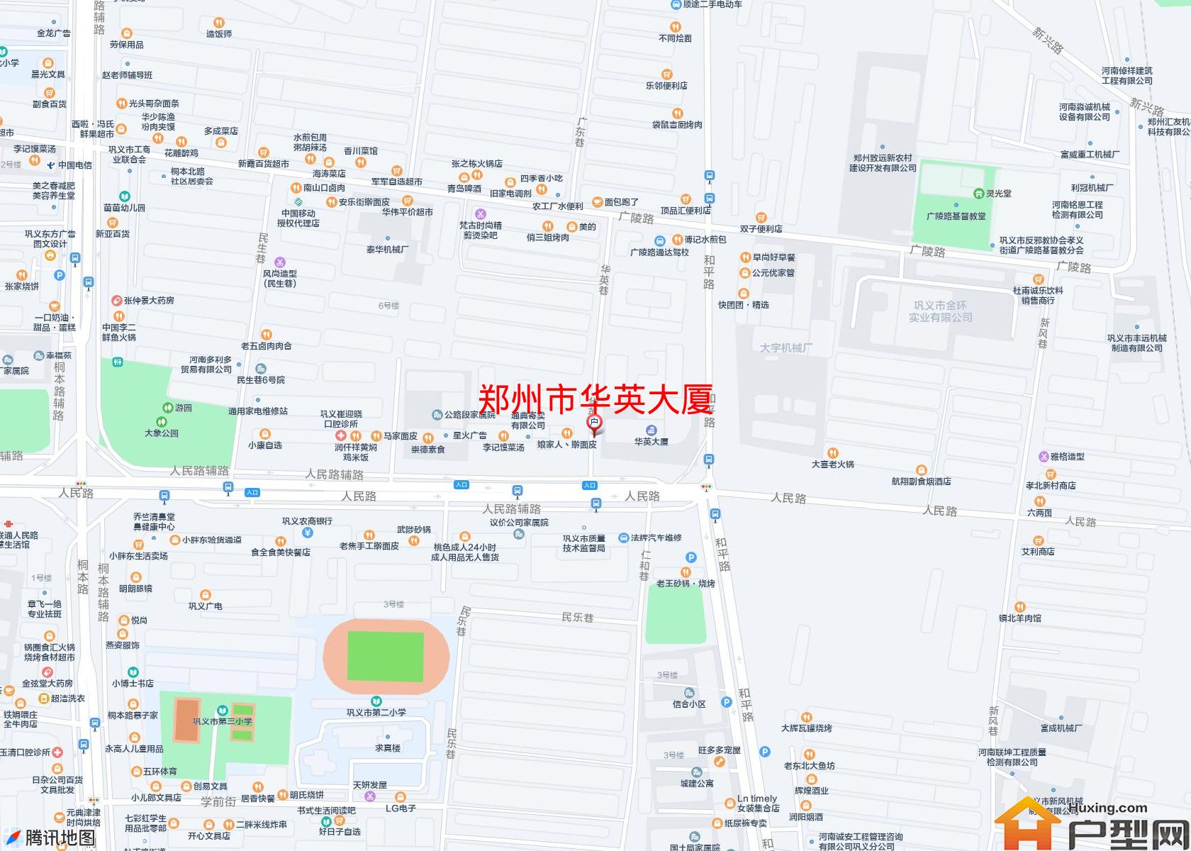 华英大厦小区 - 户型网