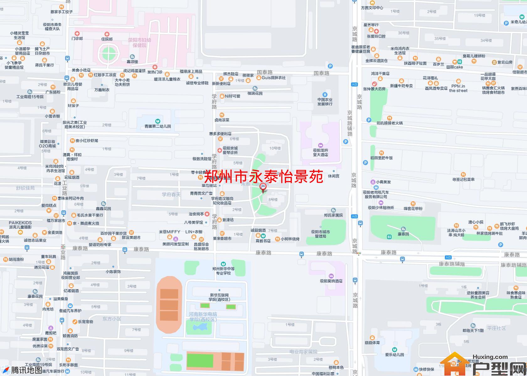 永泰怡景苑小区 - 户型网