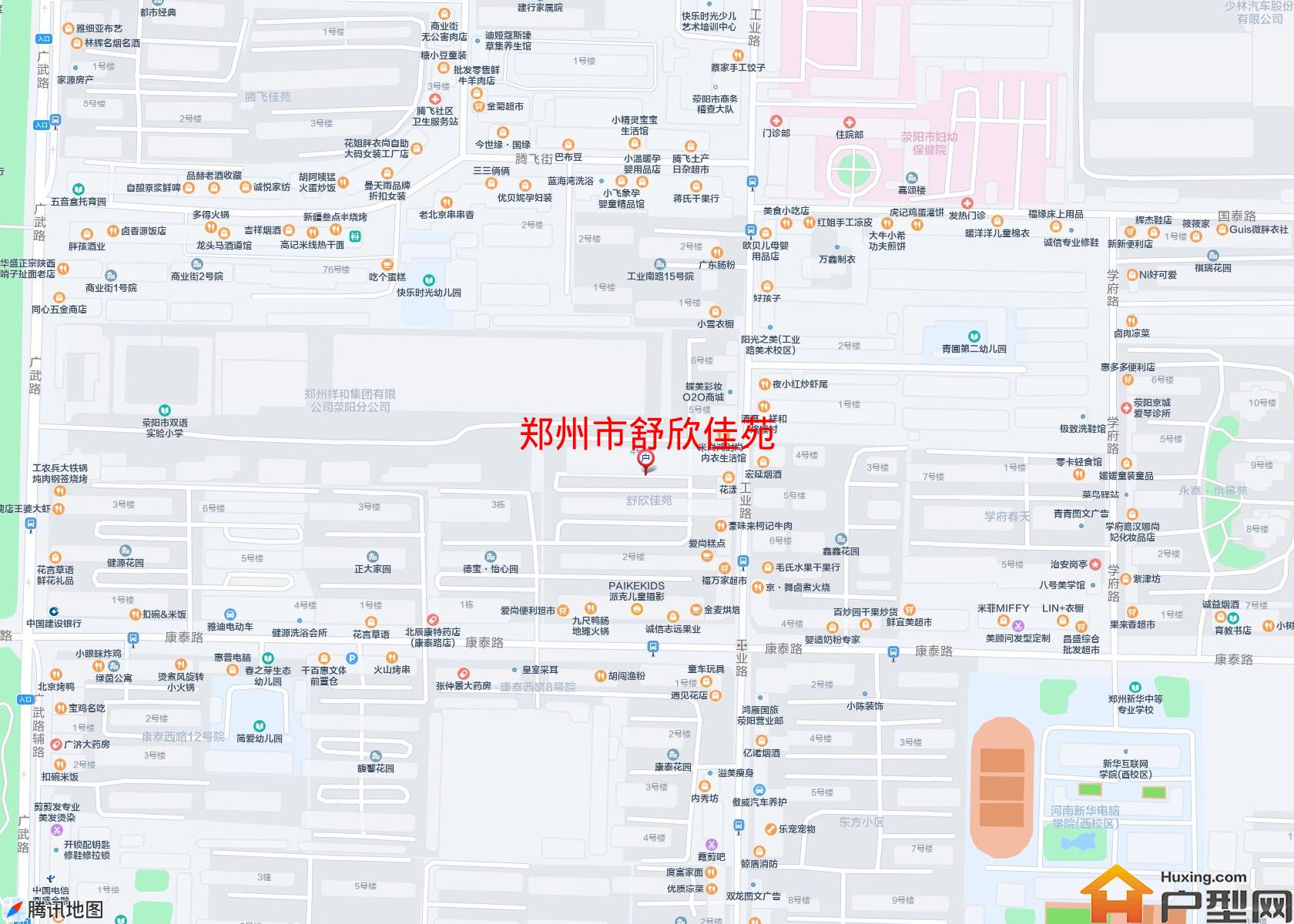 舒欣佳苑小区 - 户型网
