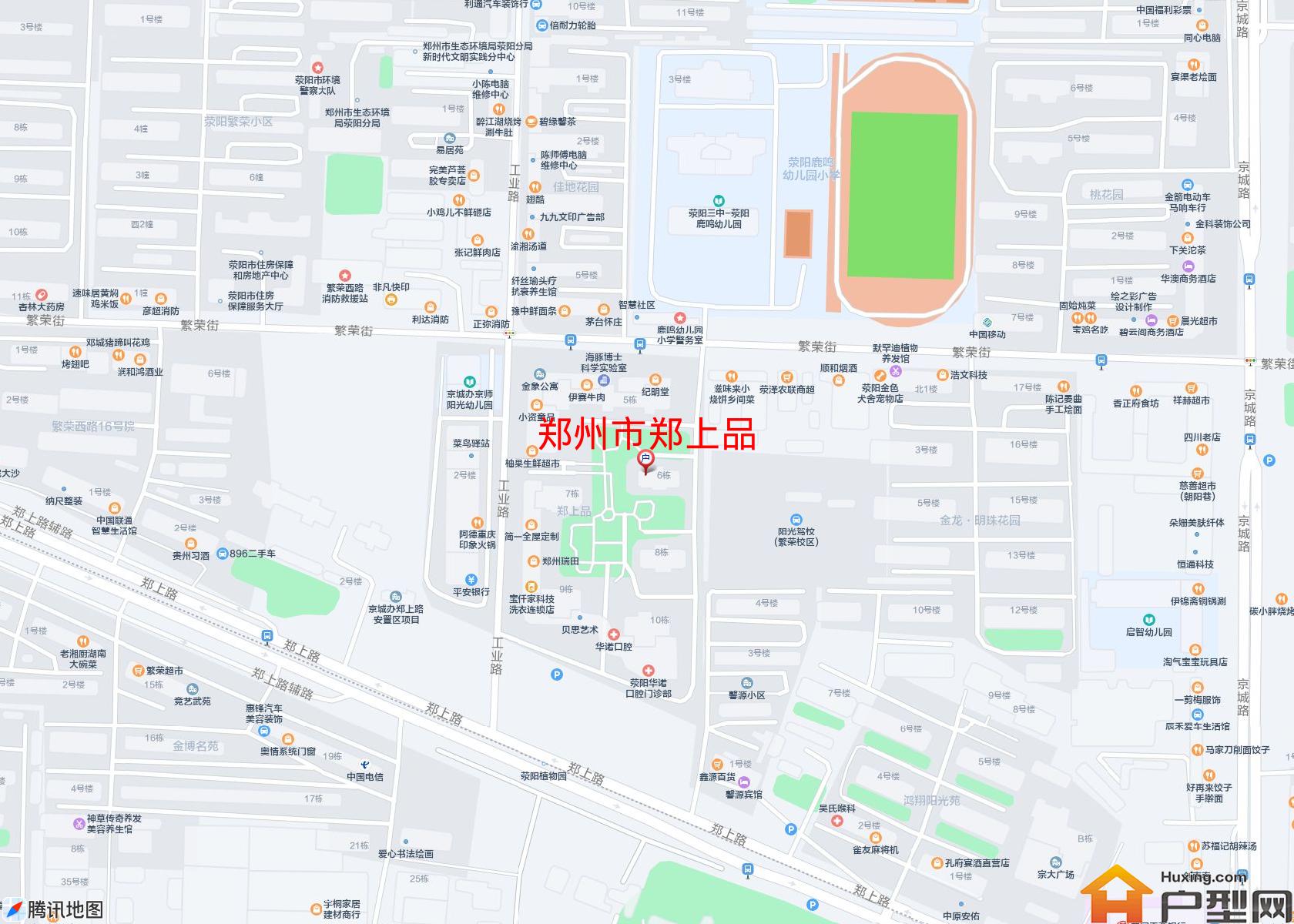 郑上品小区 - 户型网