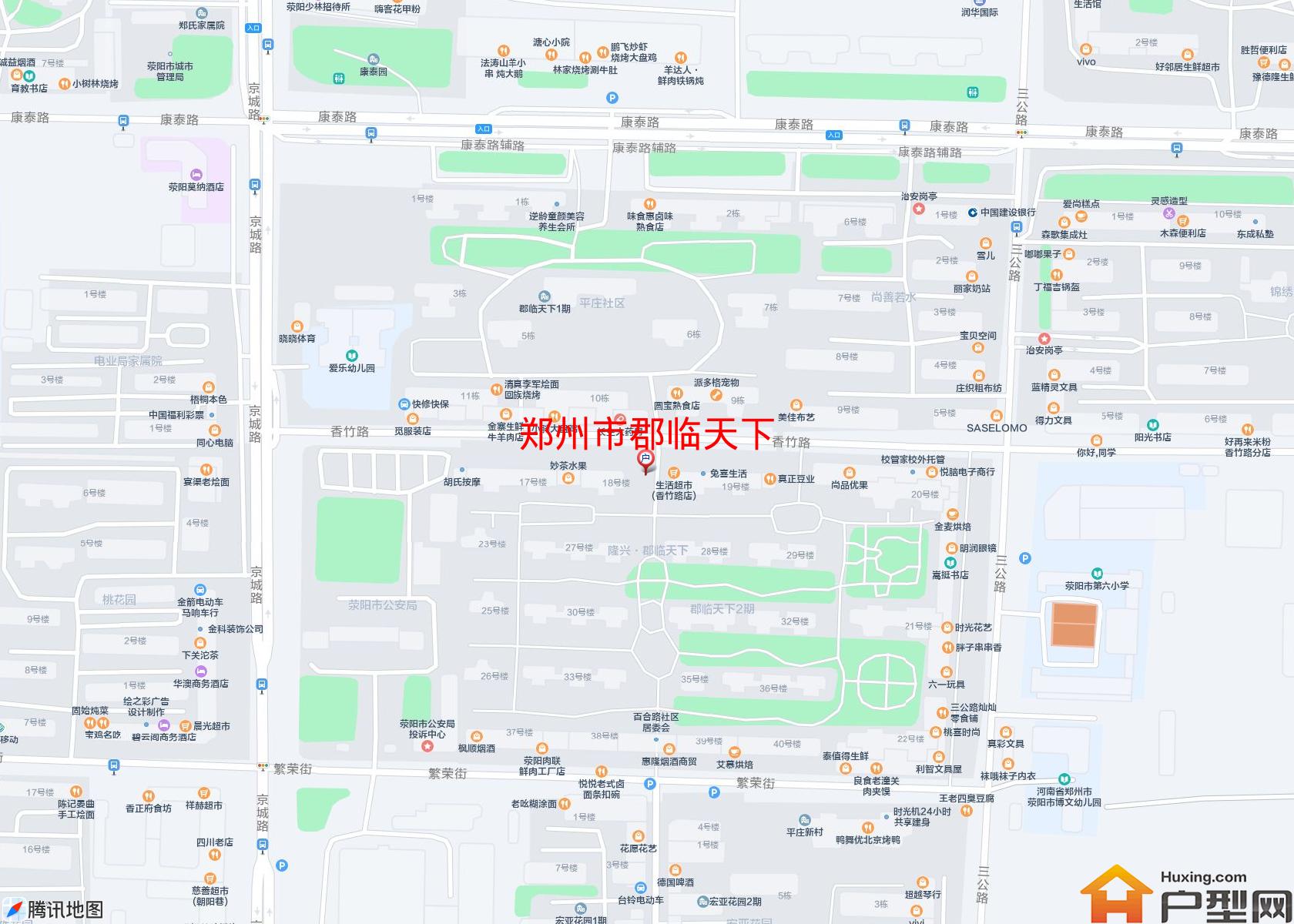 郡临天下小区 - 户型网