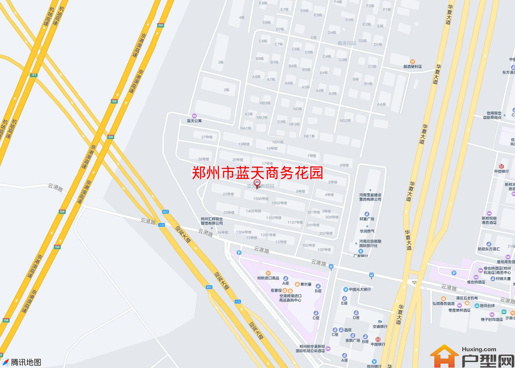 蓝天商务花园小区 - 户型网