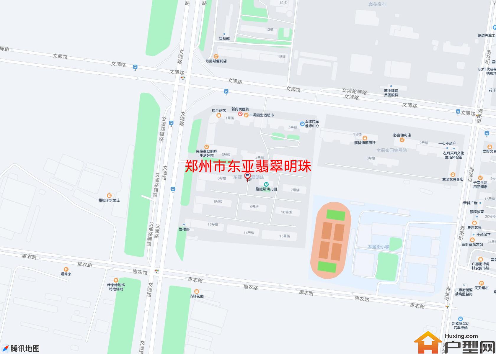 东亚翡翠明珠小区 - 户型网