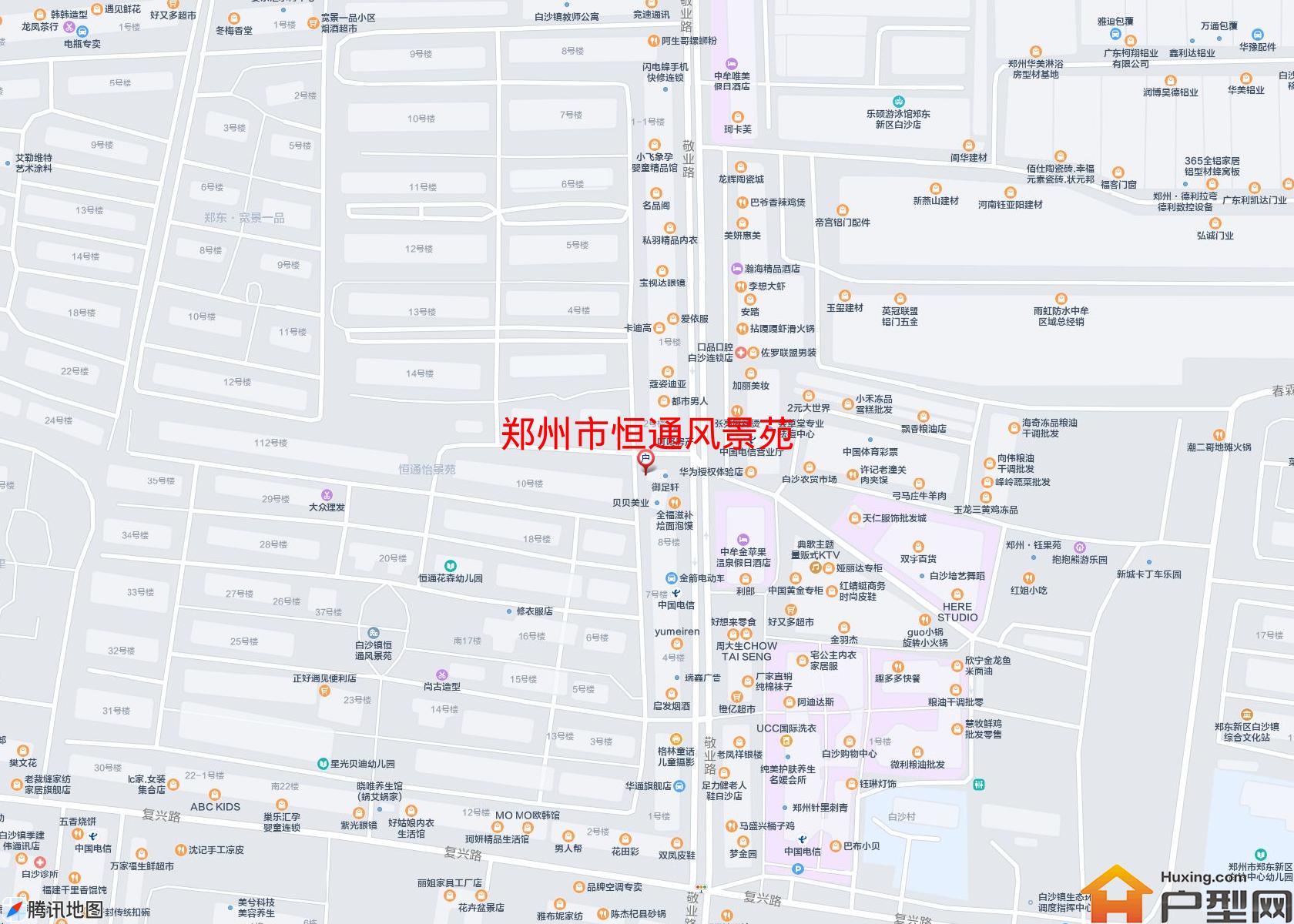 恒通风景苑小区 - 户型网