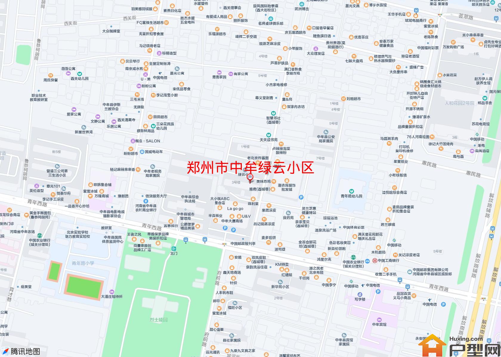 中牟绿云小区小区 - 户型网