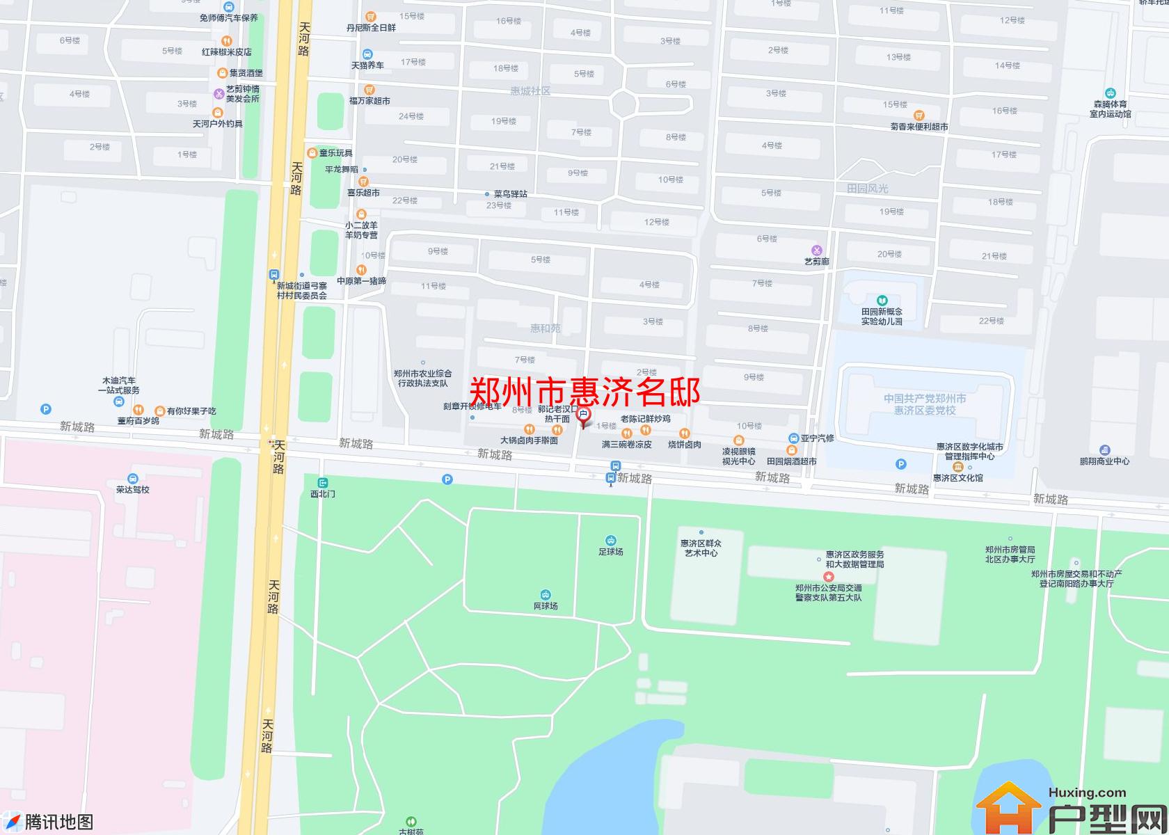 惠济名邸小区 - 户型网