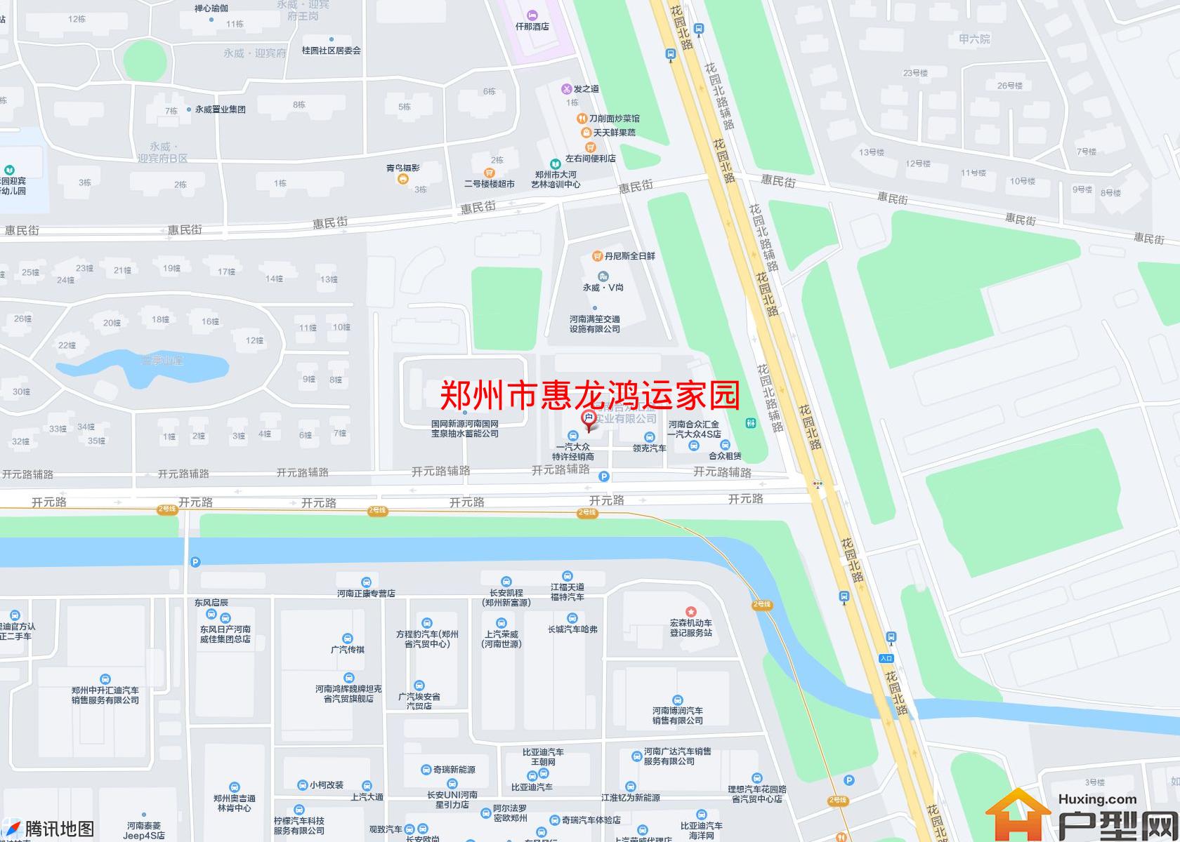 惠龙鸿运家园小区 - 户型网