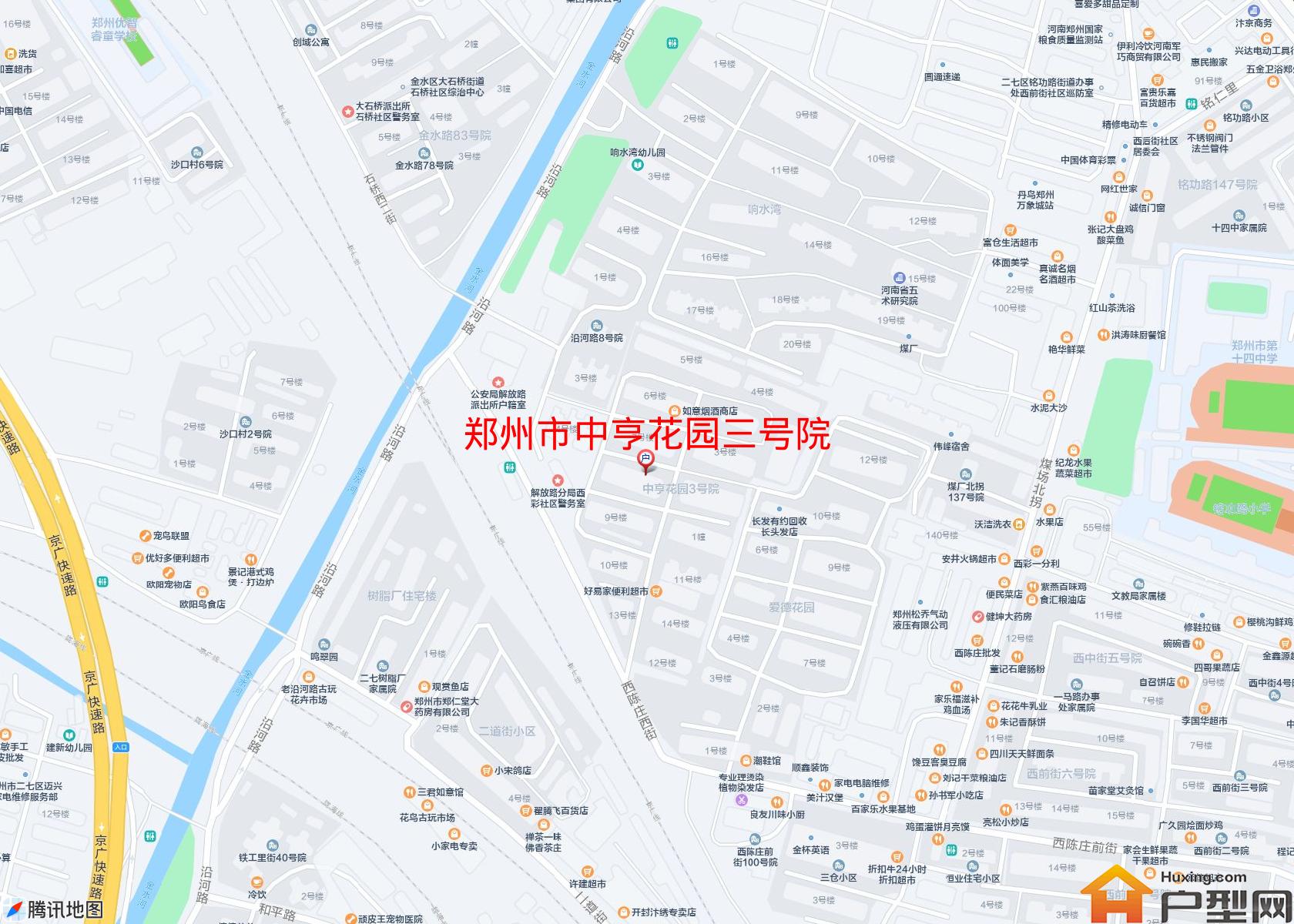 中亨花园三号院小区 - 户型网