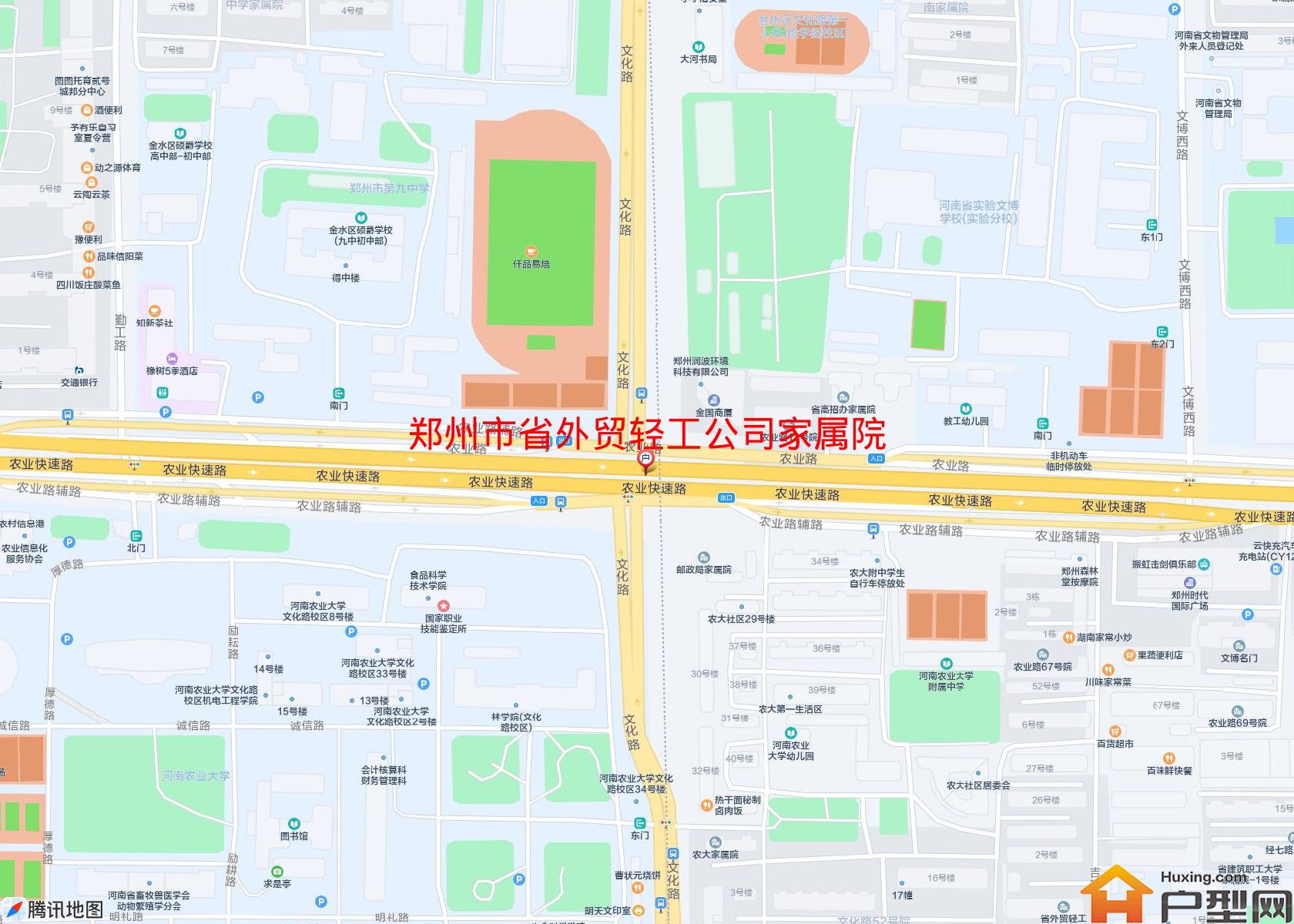 省外贸轻工公司家属院小区 - 户型网