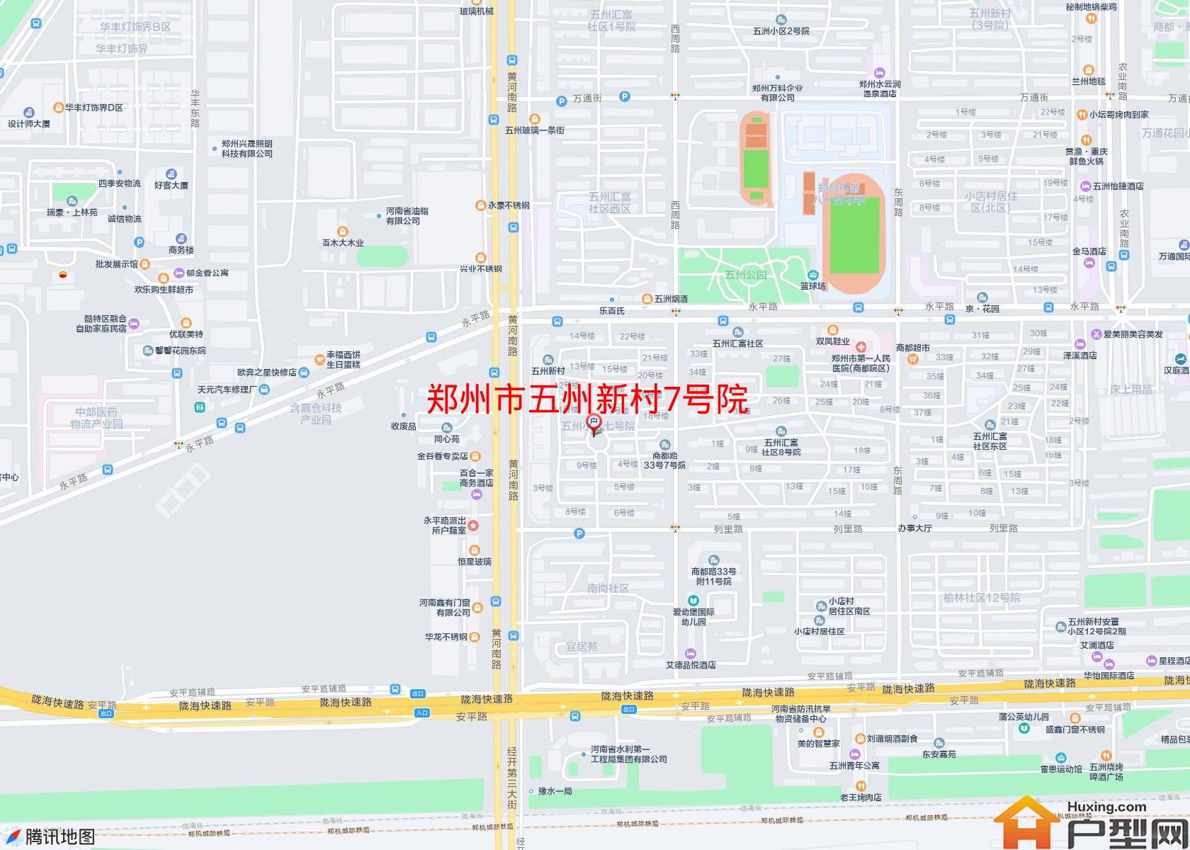 五州新村7号院小区 - 户型网